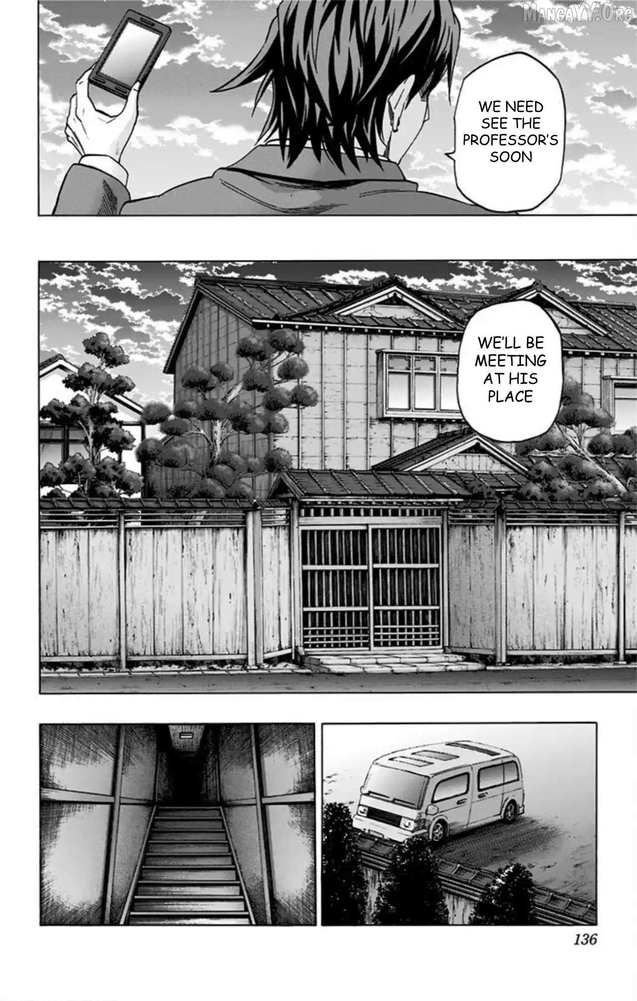 Karada Sagashi Chapter 74 page 8 - 