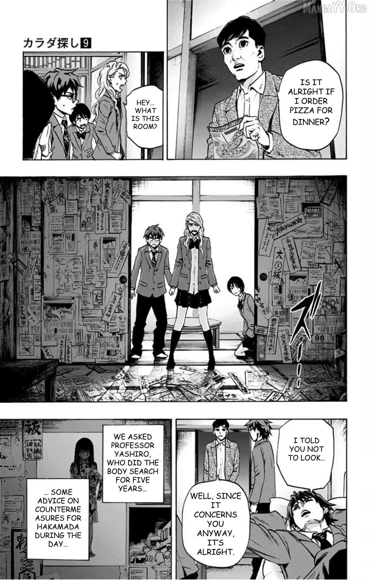 Karada Sagashi Chapter 74 page 9 - 