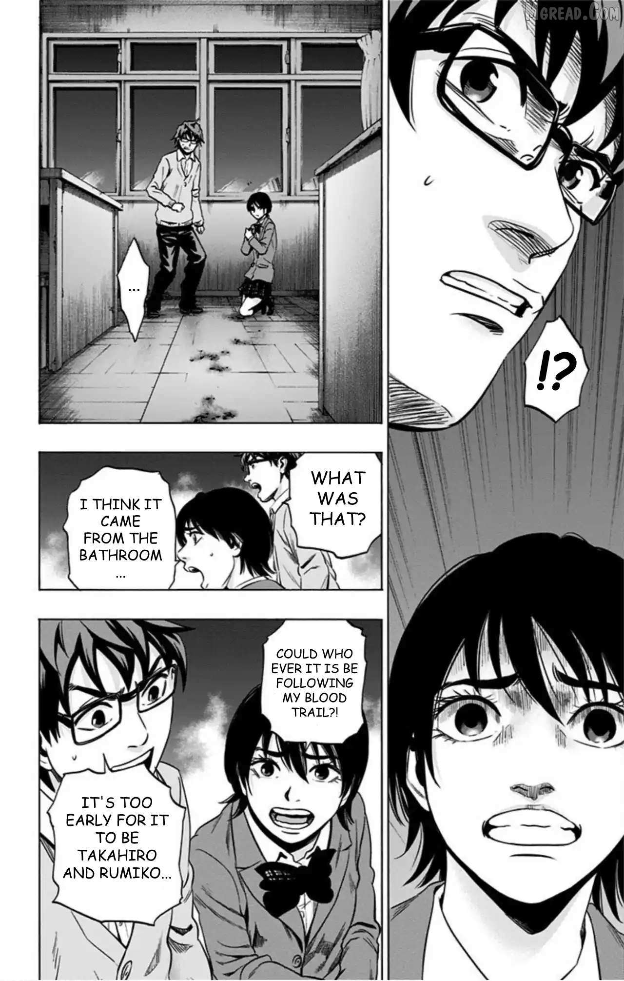 Karada Sagashi Chapter 75 page 13 - 