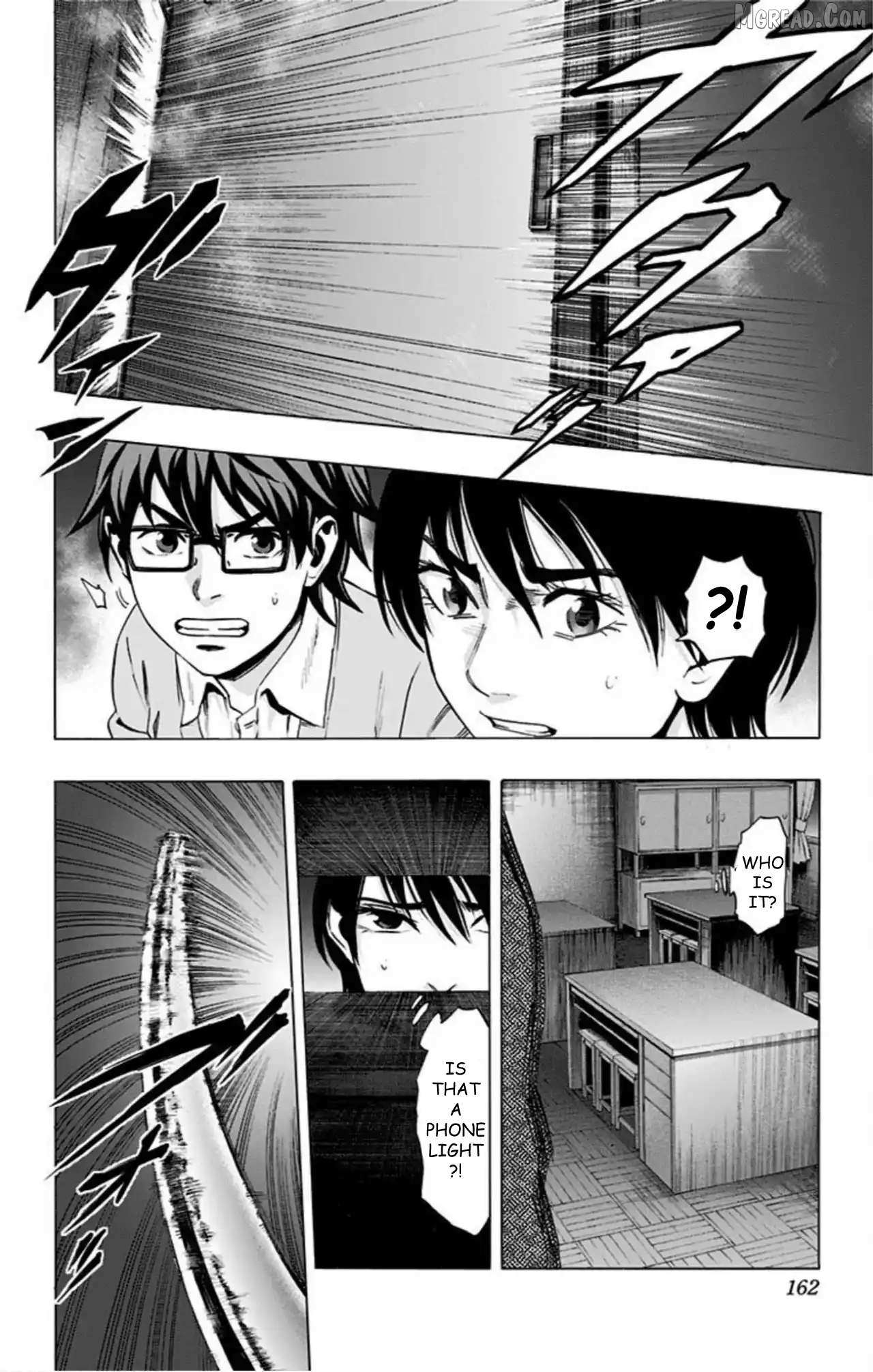 Karada Sagashi Chapter 75 page 15 - 