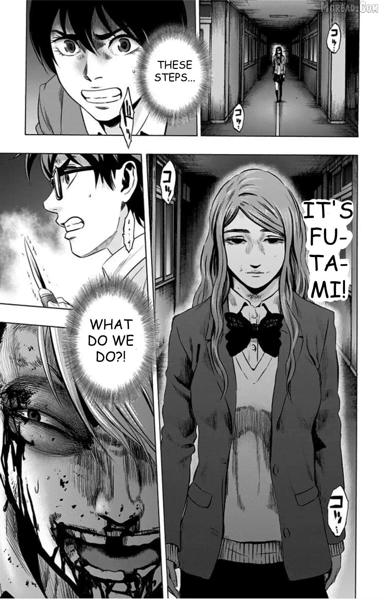 Karada Sagashi Chapter 75 page 20 - 