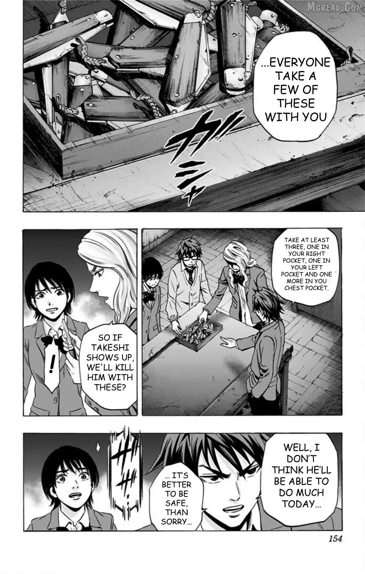 Karada Sagashi Chapter 75 page 7 - 