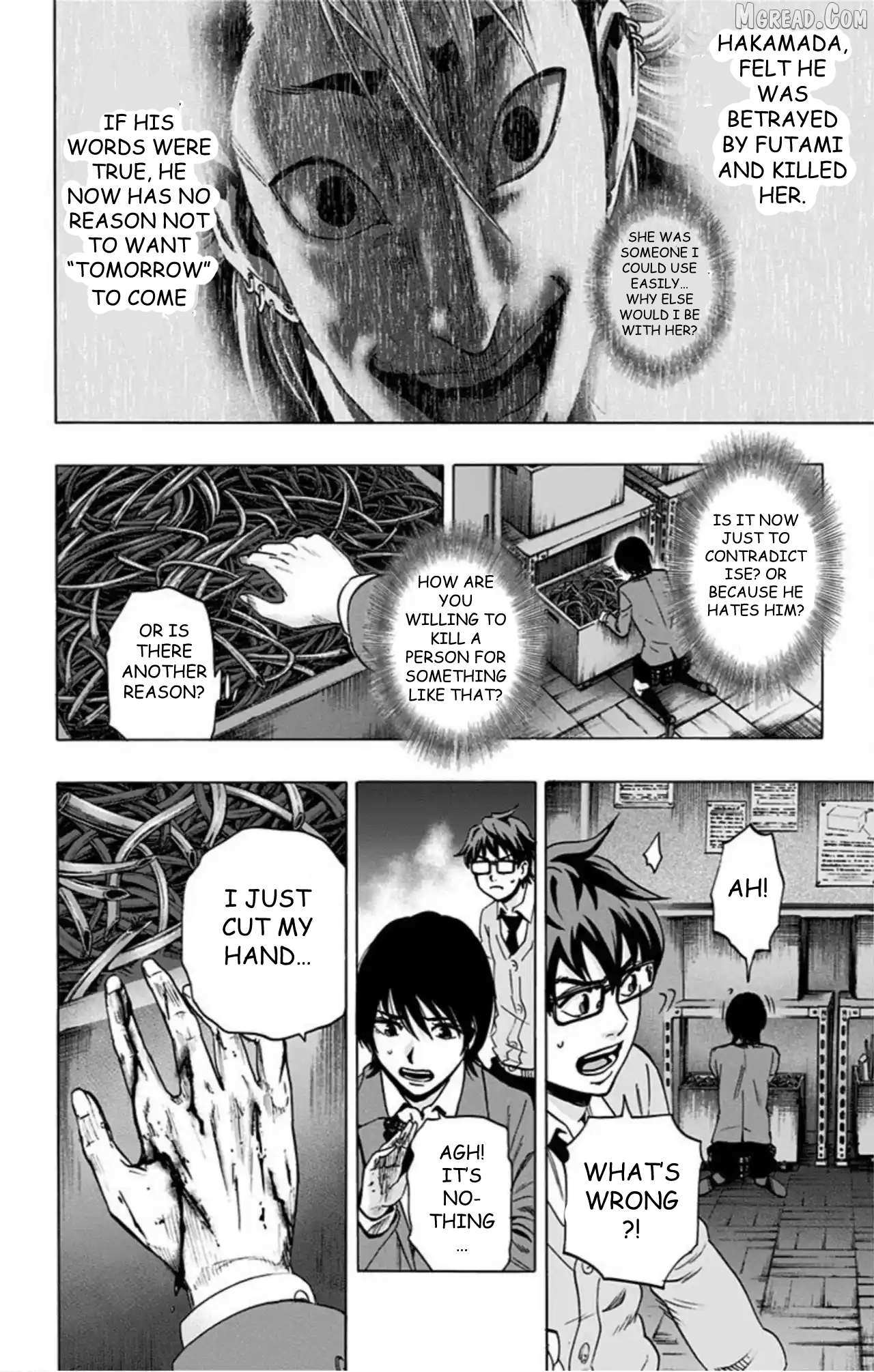 Karada Sagashi Chapter 75 page 9 - 