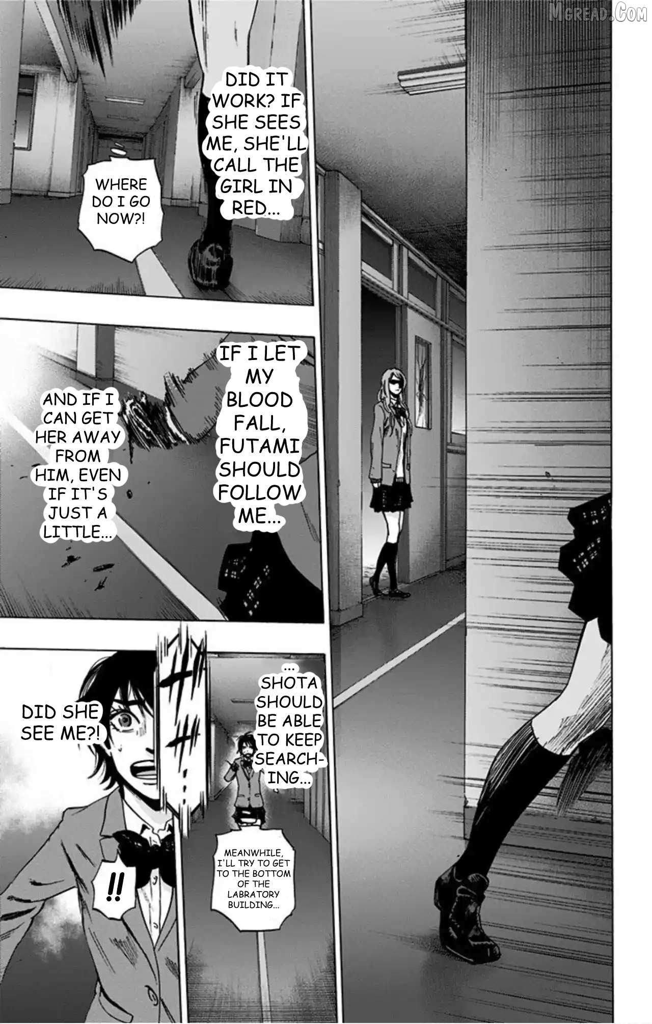 Karada Sagashi Chapter 76 page 11 - 
