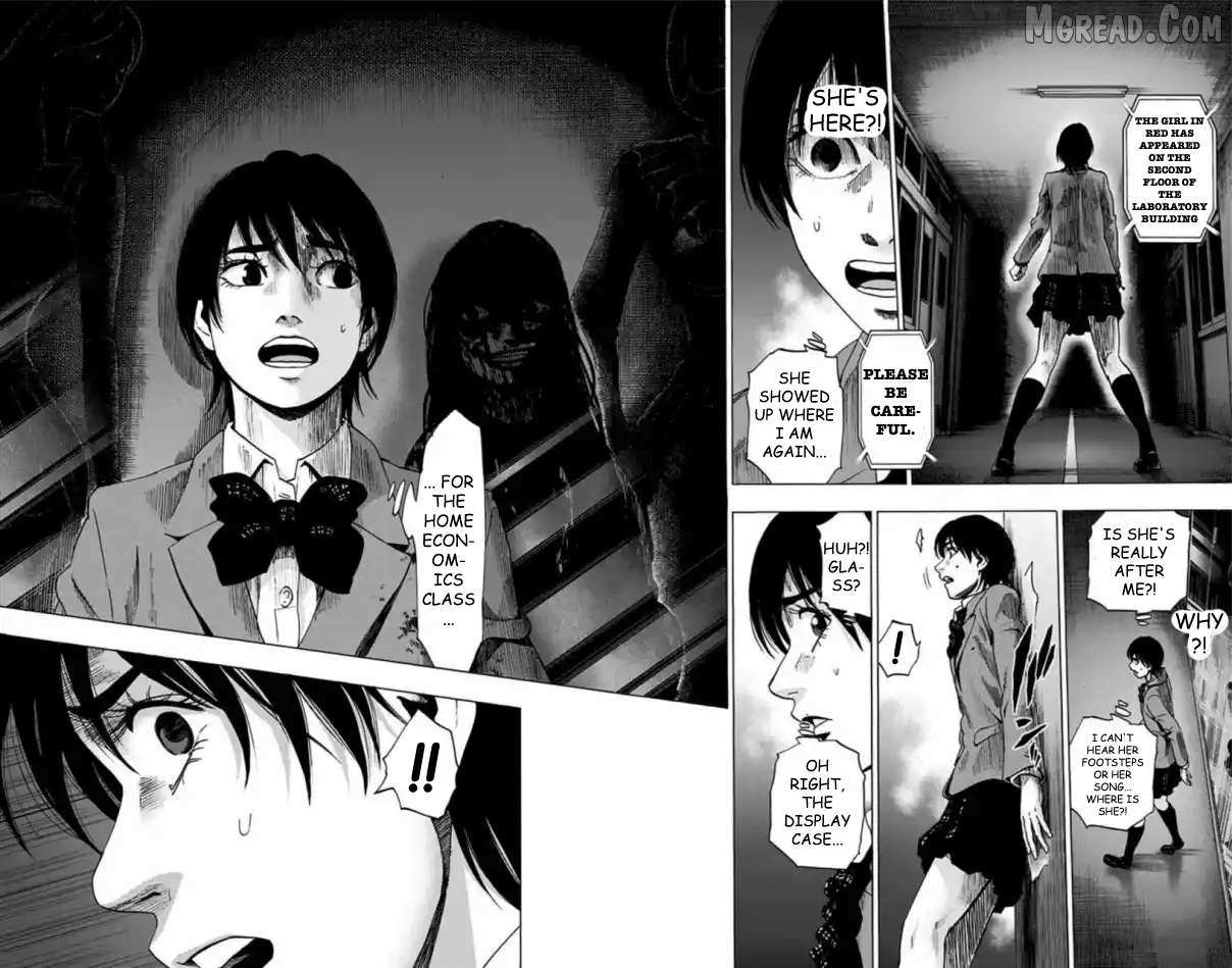 Karada Sagashi Chapter 76 page 12 - 