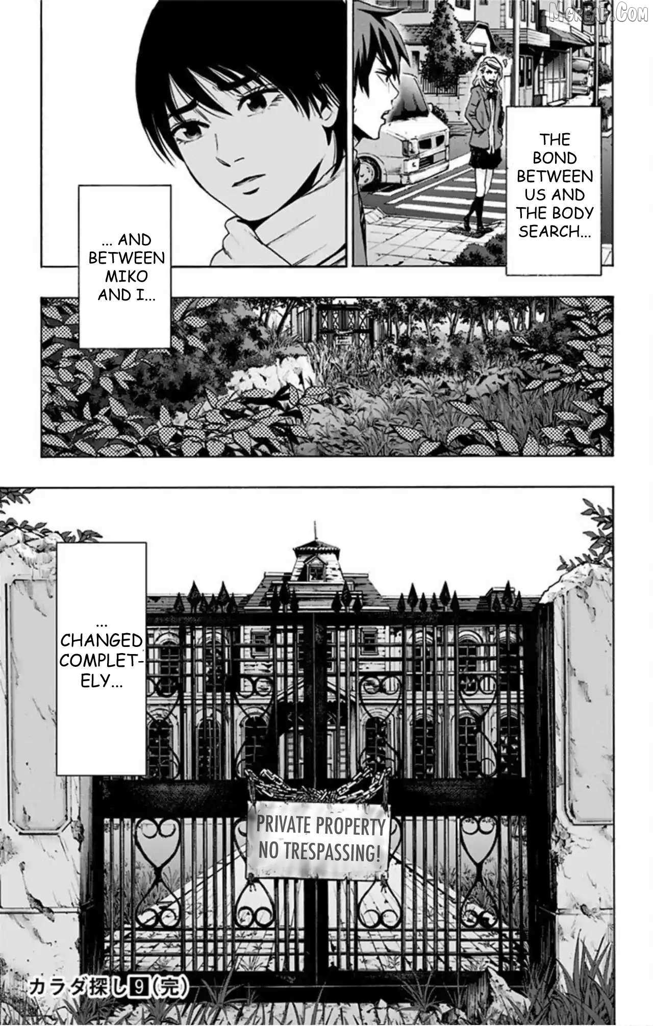 Karada Sagashi Chapter 76 page 18 - 
