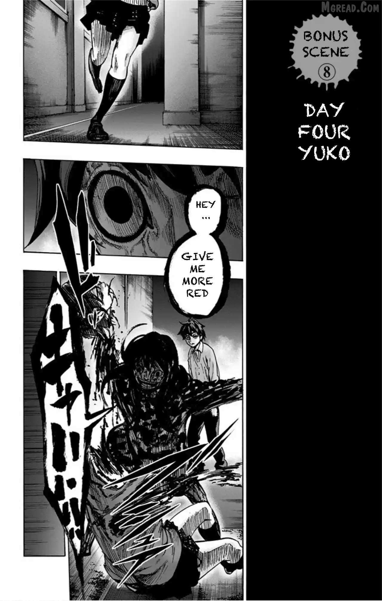 Karada Sagashi Chapter 76 page 19 - 