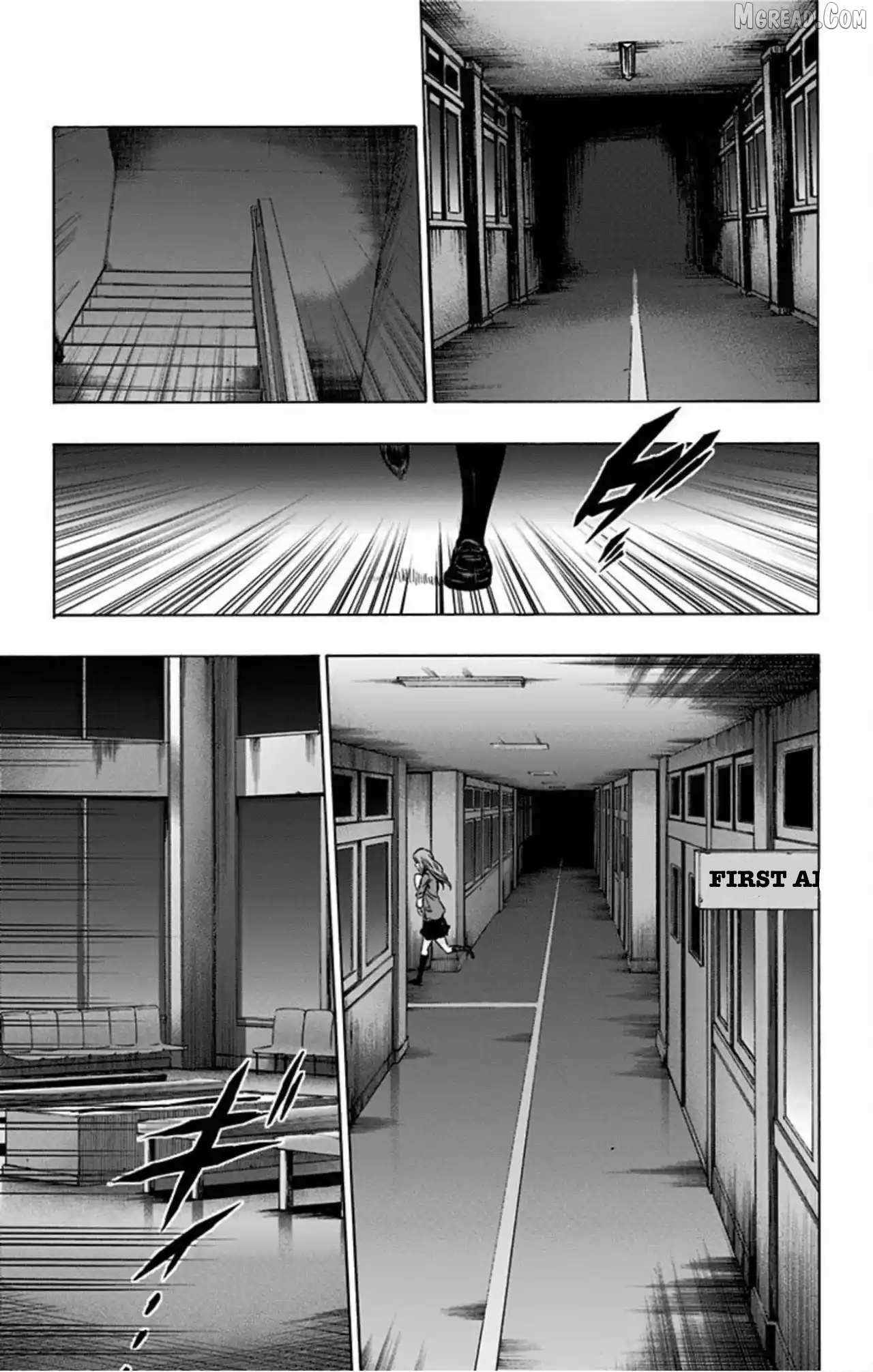 Karada Sagashi Chapter 76 page 20 - 
