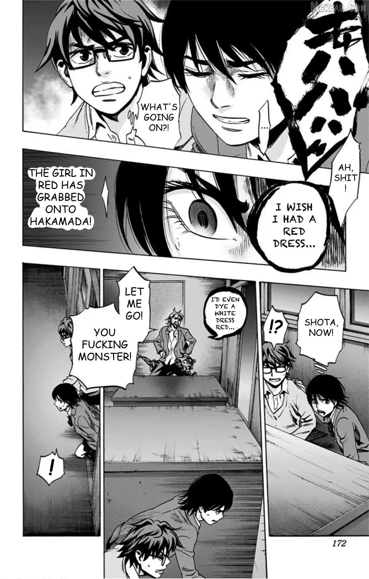 Karada Sagashi Chapter 76 page 4 - 