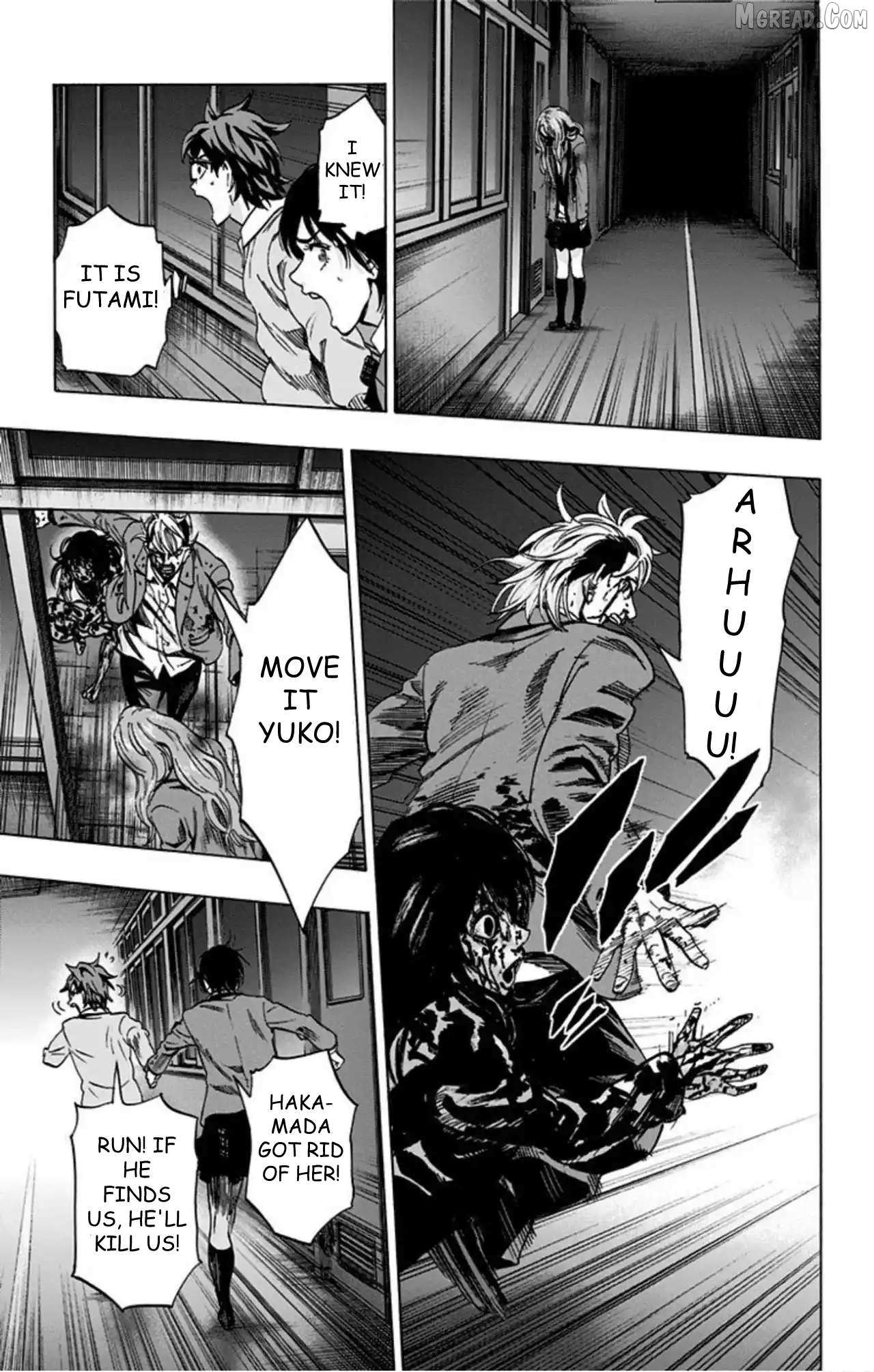 Karada Sagashi Chapter 76 page 5 - 