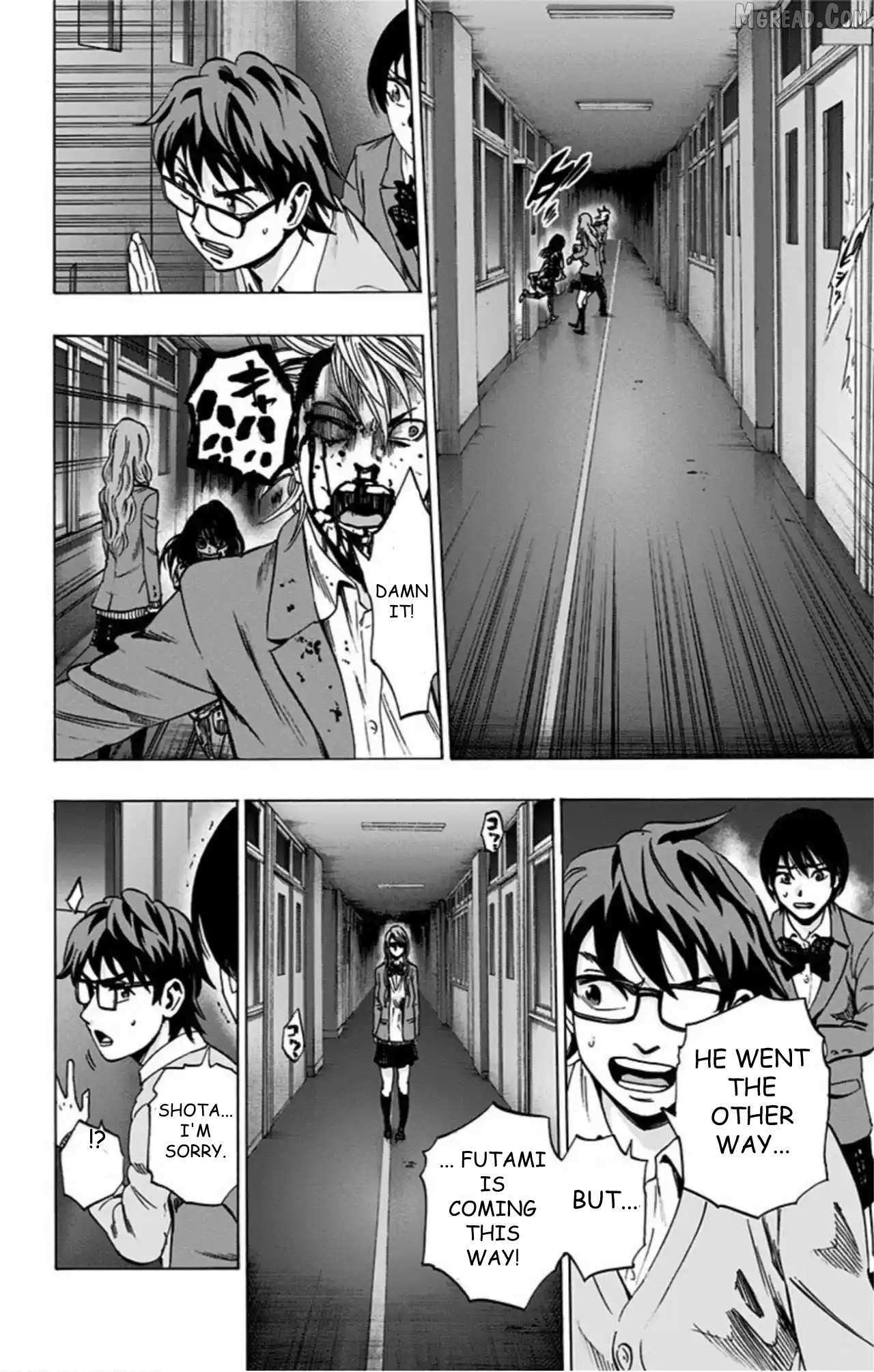 Karada Sagashi Chapter 76 page 6 - 