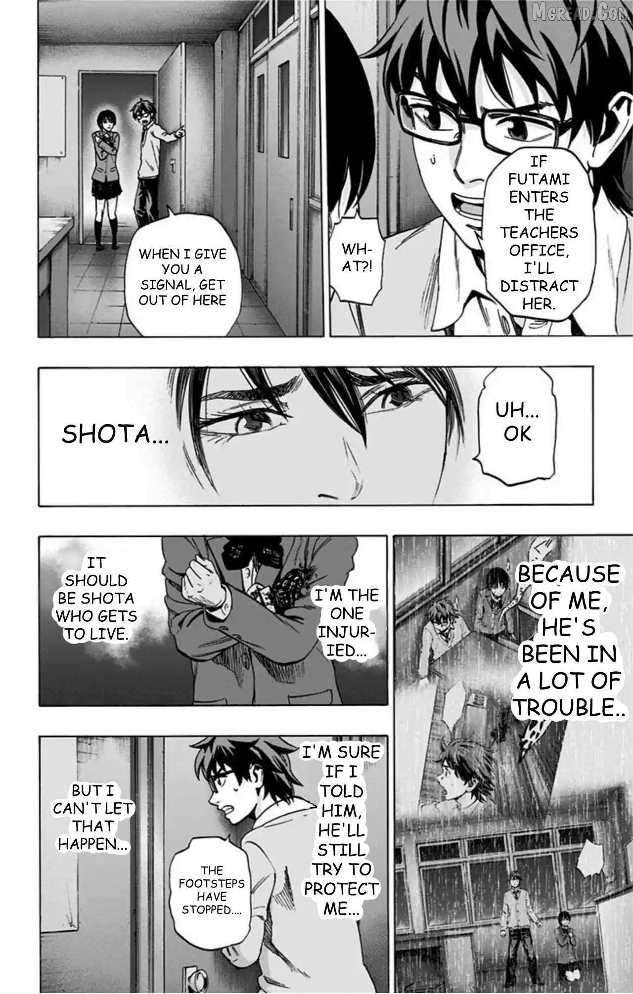 Karada Sagashi Chapter 76 page 8 - 