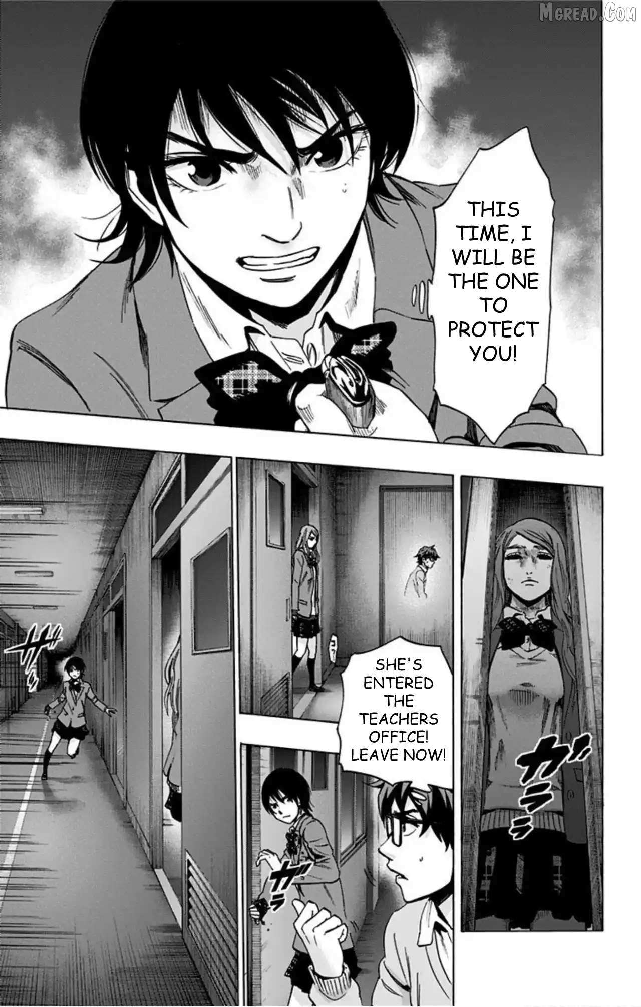 Karada Sagashi Chapter 76 page 9 - 
