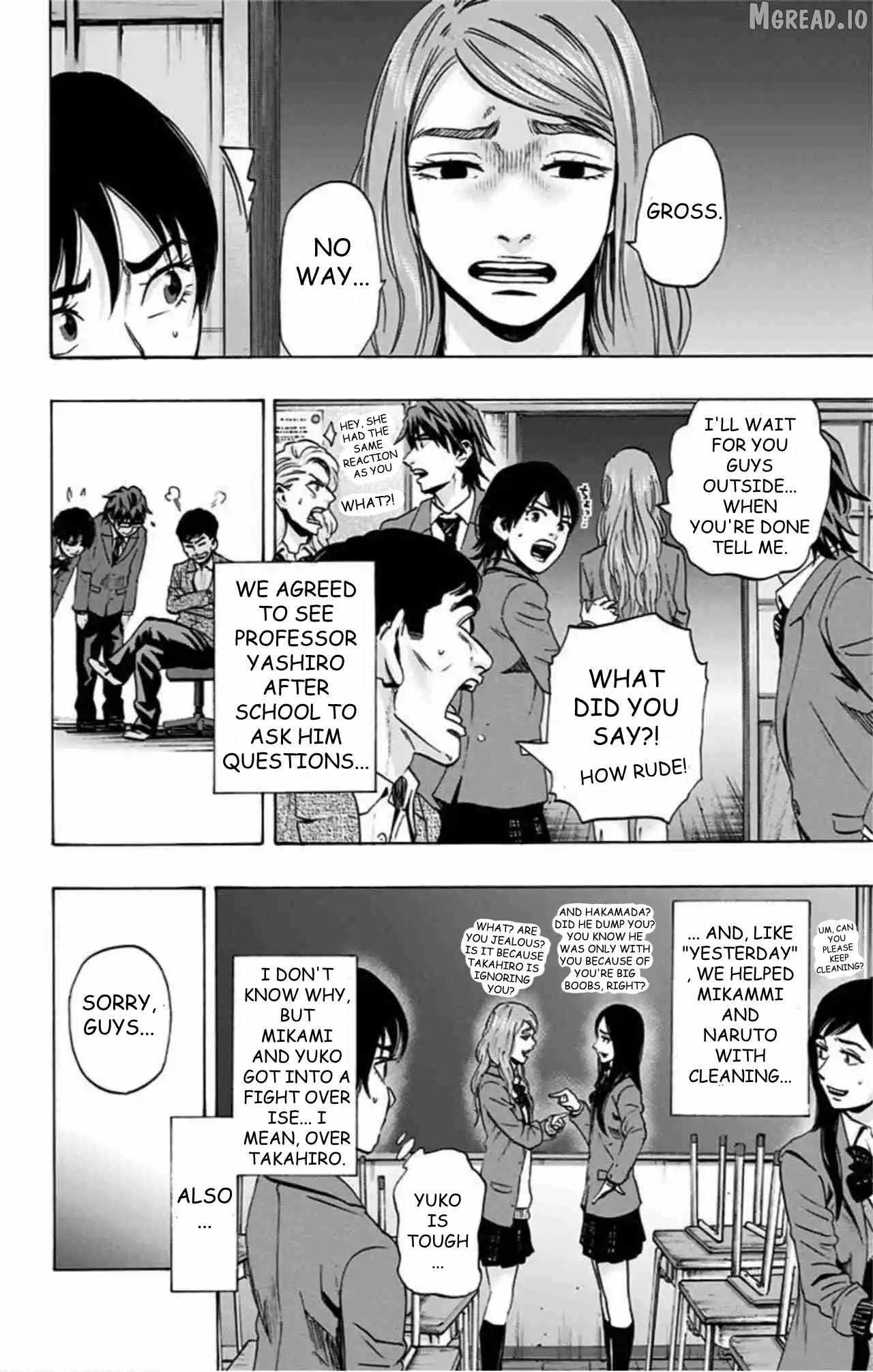 Karada Sagashi Chapter 77 page 11 - 