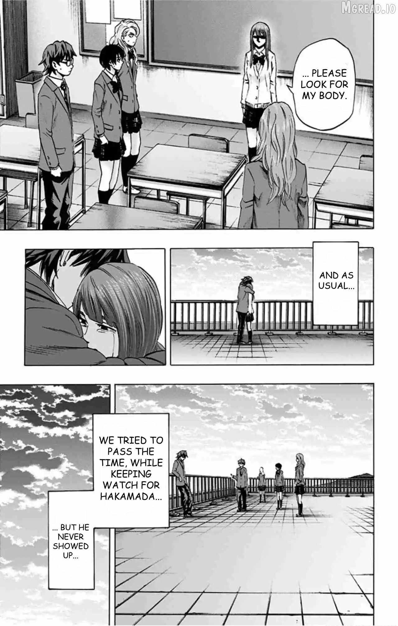 Karada Sagashi Chapter 77 page 12 - 