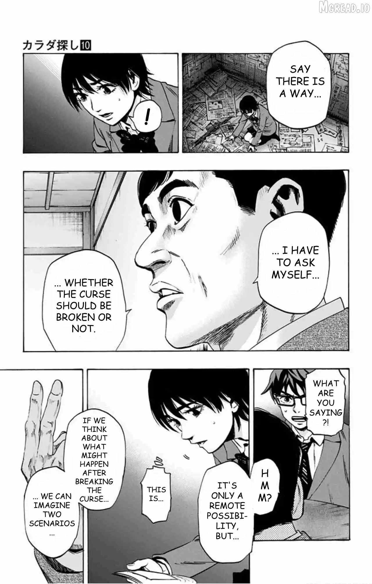 Karada Sagashi Chapter 77 page 14 - 