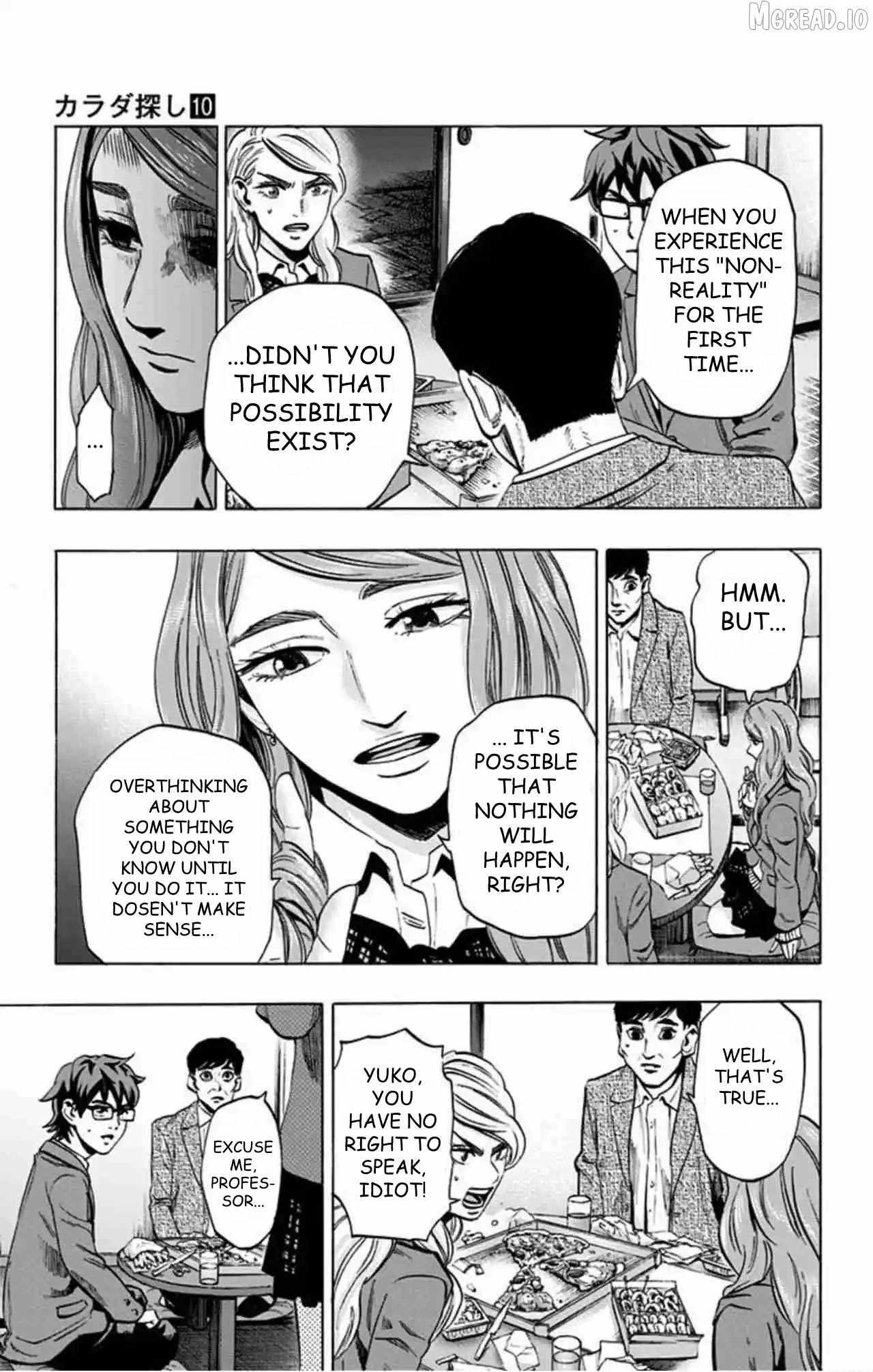 Karada Sagashi Chapter 77 page 18 - 