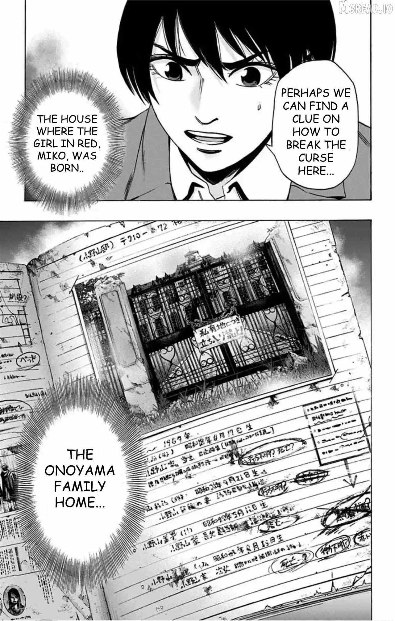 Karada Sagashi Chapter 77 page 20 - 
