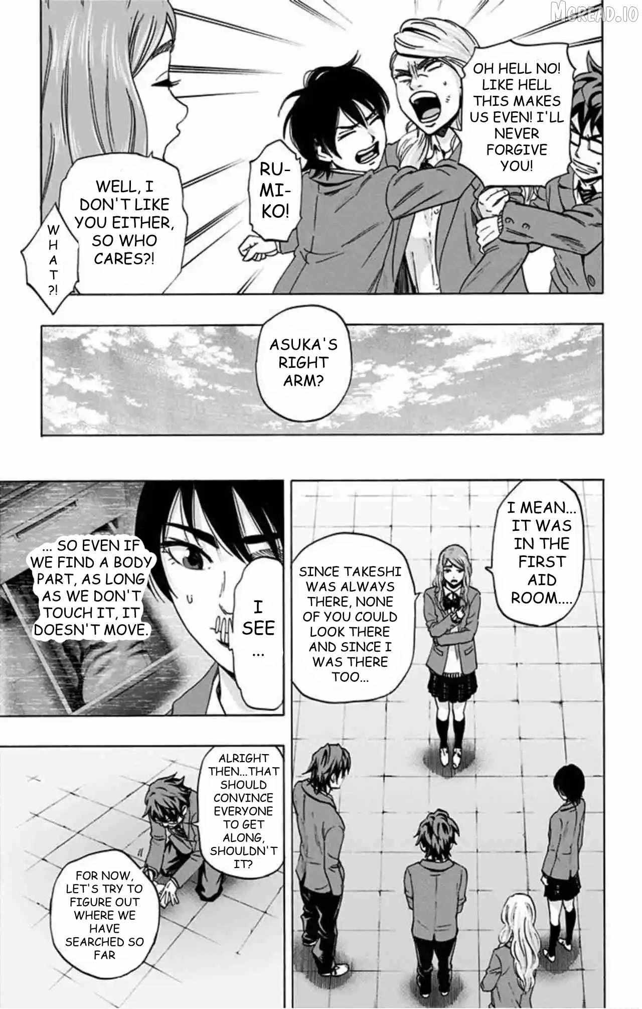 Karada Sagashi Chapter 77 page 4 - 