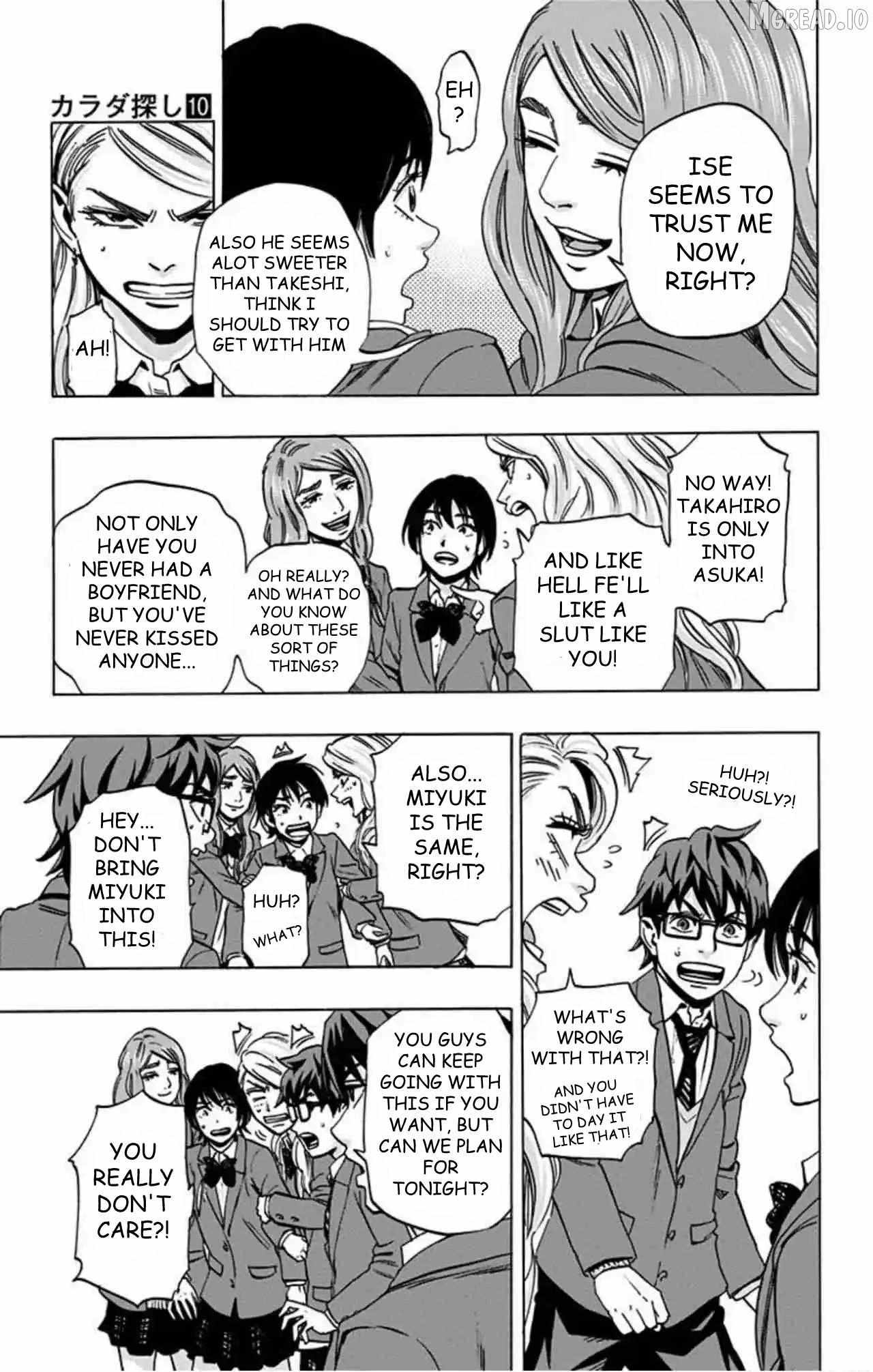 Karada Sagashi Chapter 77 page 6 - 