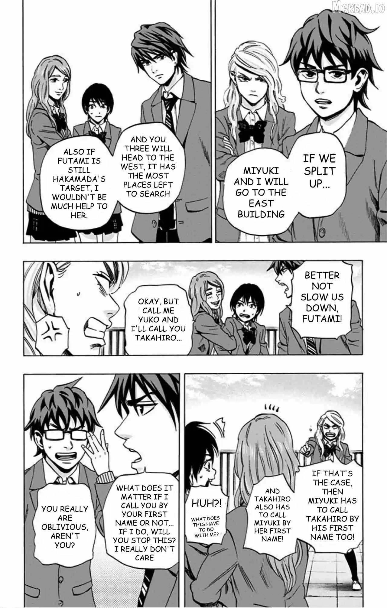 Karada Sagashi Chapter 77 page 7 - 