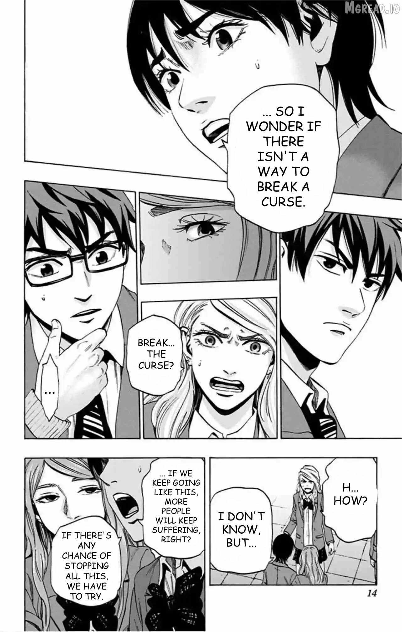 Karada Sagashi Chapter 77 page 9 - 