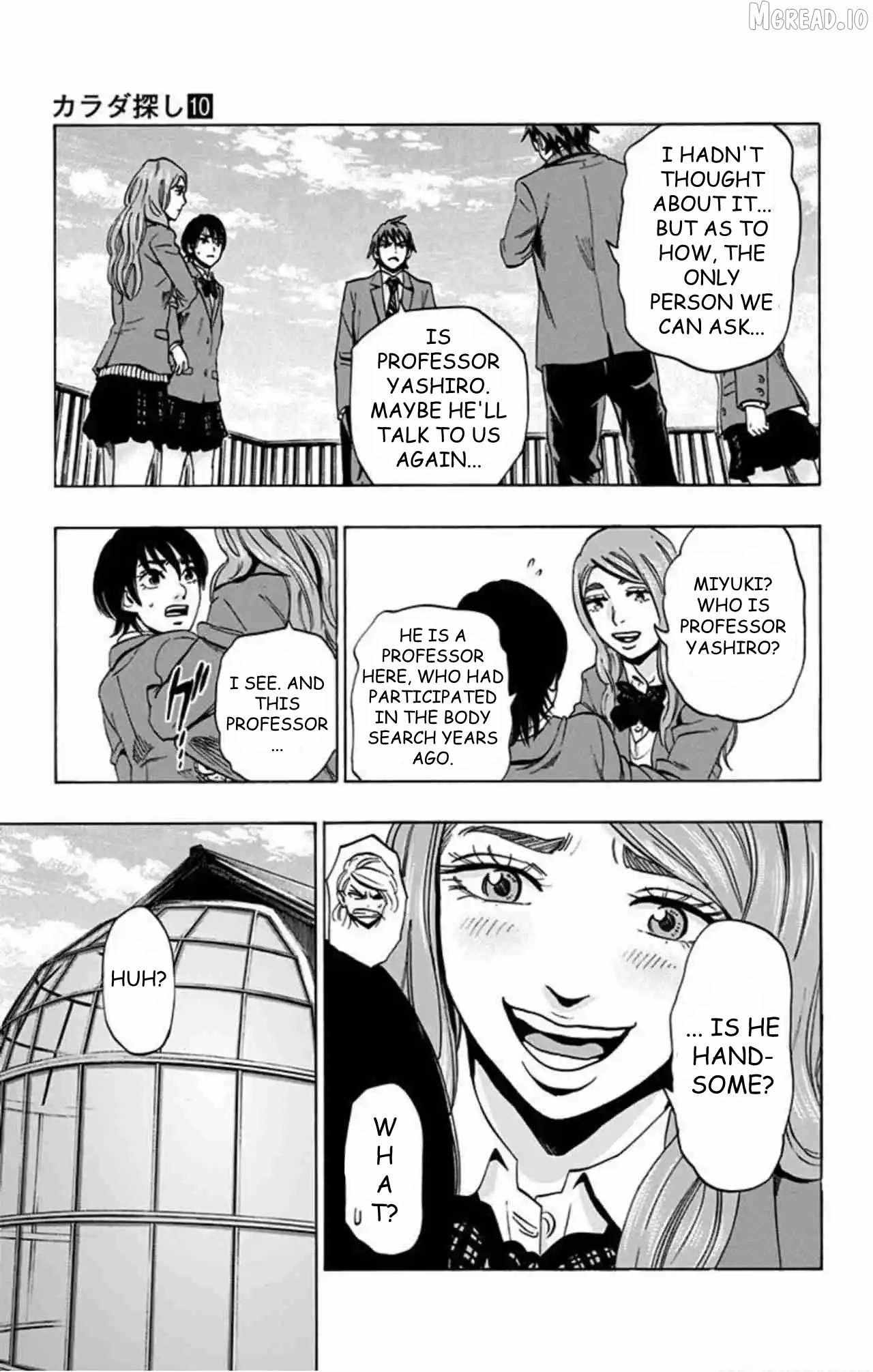 Karada Sagashi Chapter 77 page 10 - 