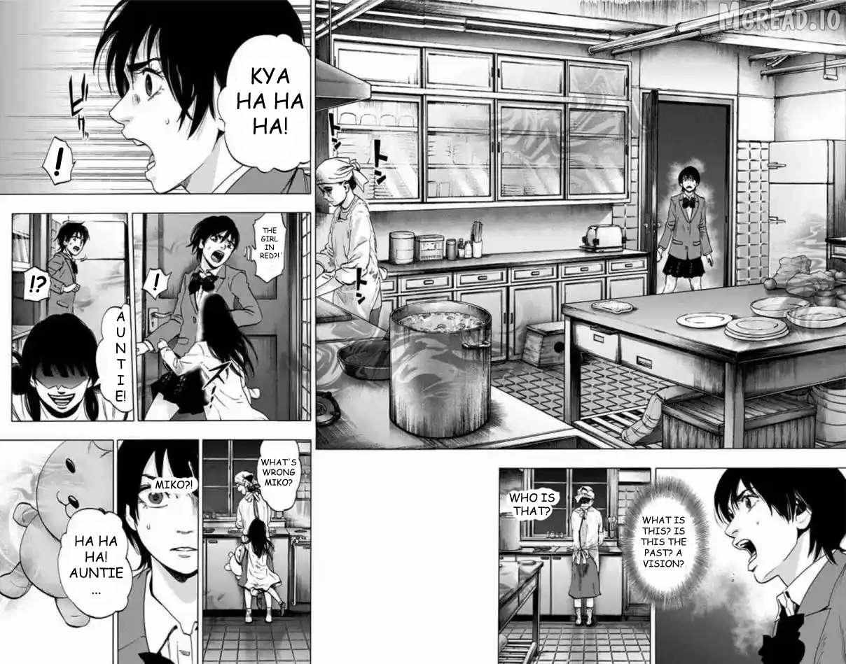 Karada Sagashi Chapter 78 page 11 - 