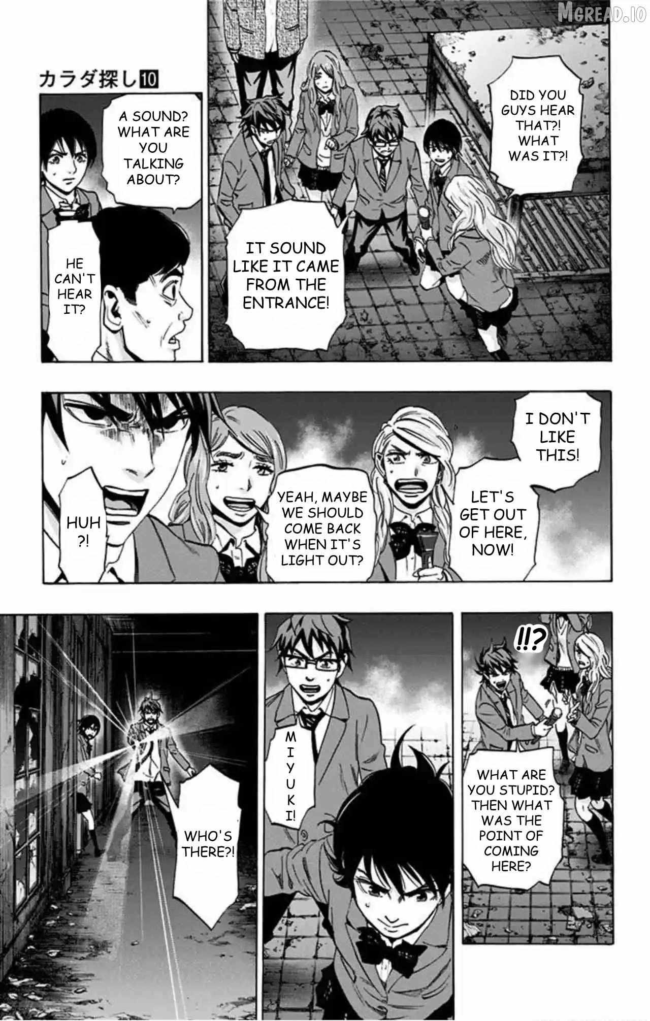 Karada Sagashi Chapter 78 page 15 - 