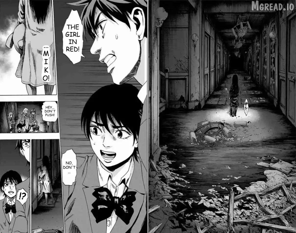 Karada Sagashi Chapter 78 page 16 - 