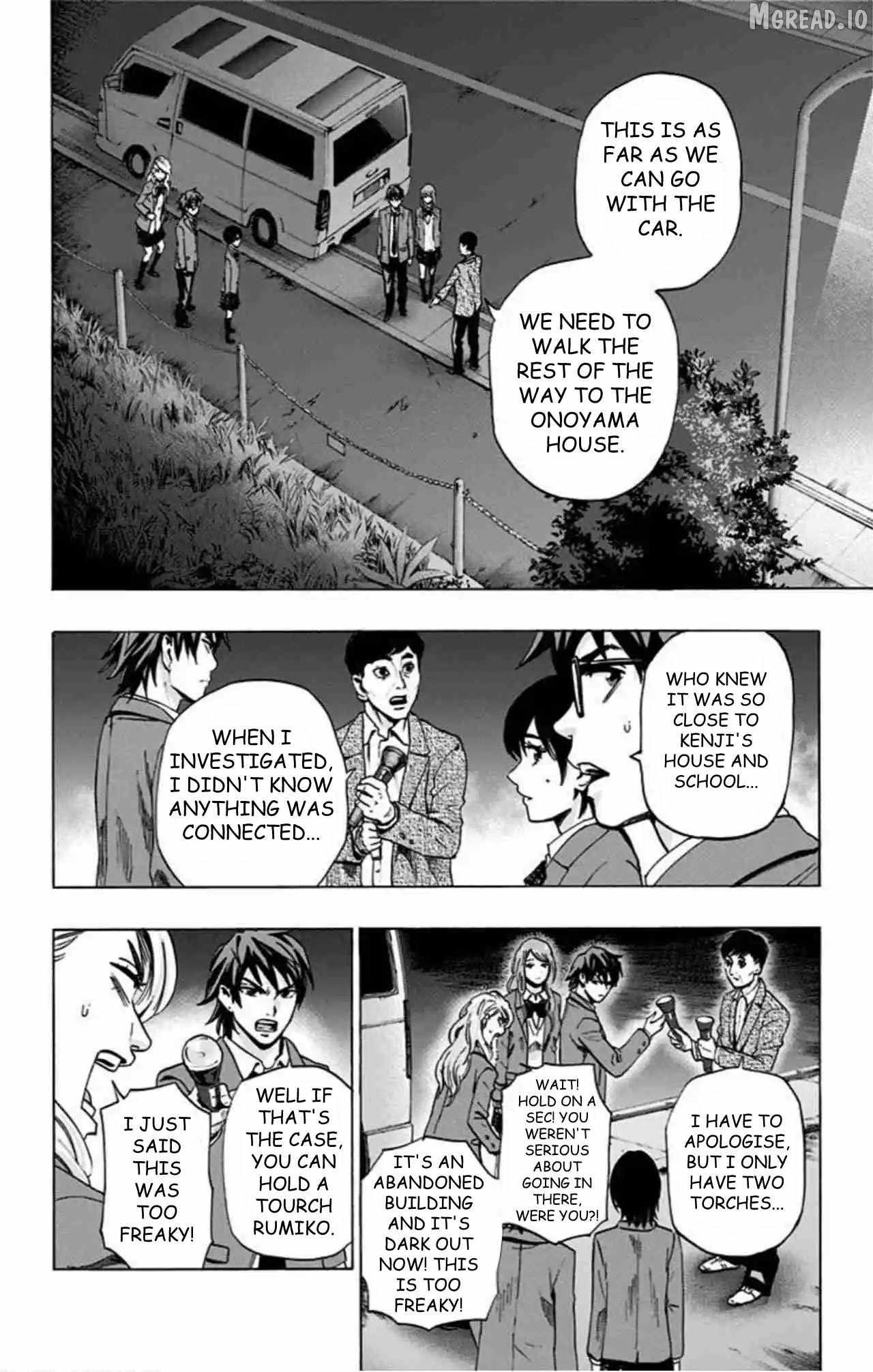 Karada Sagashi Chapter 78 page 3 - 