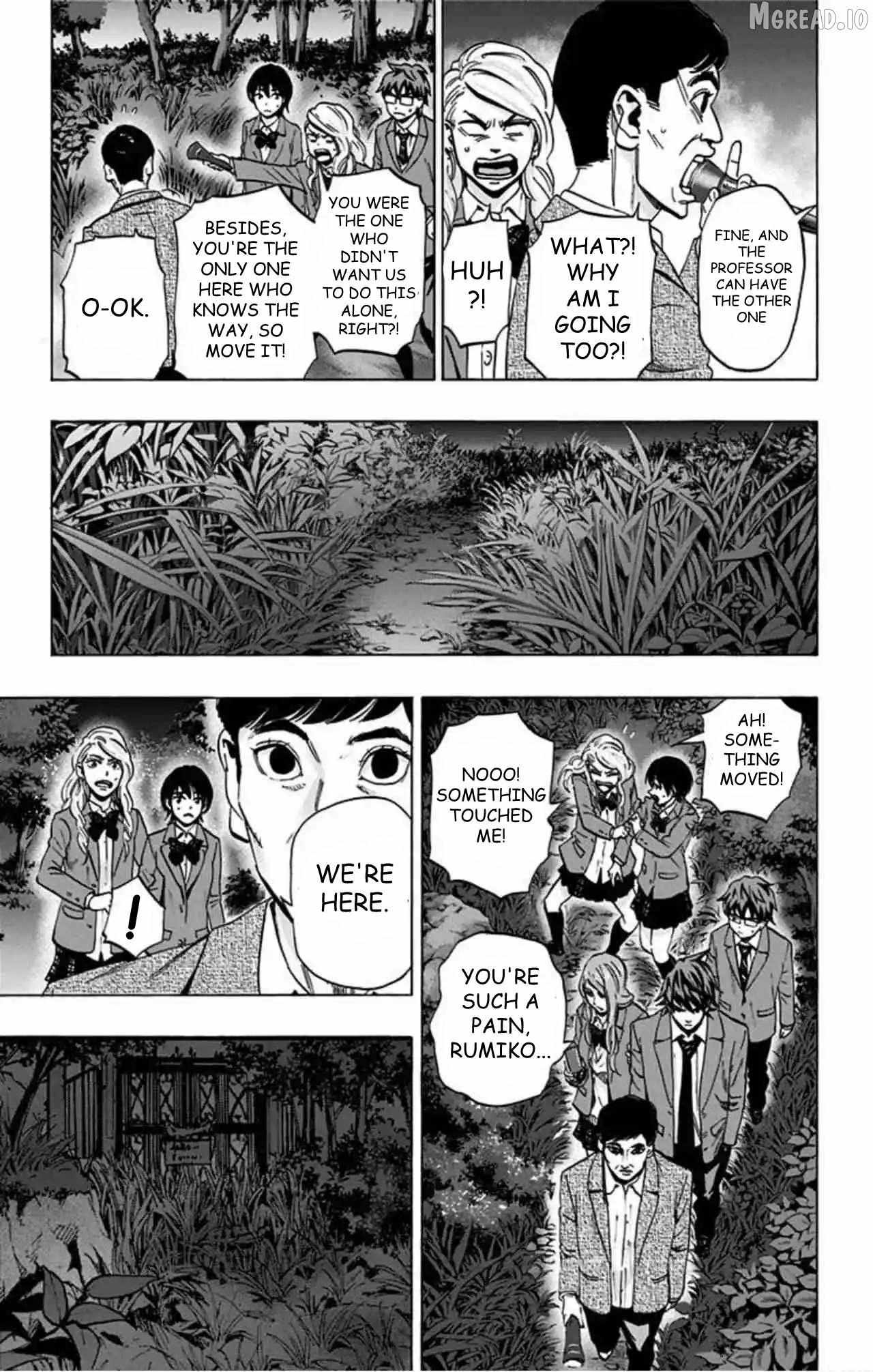 Karada Sagashi Chapter 78 page 4 - 