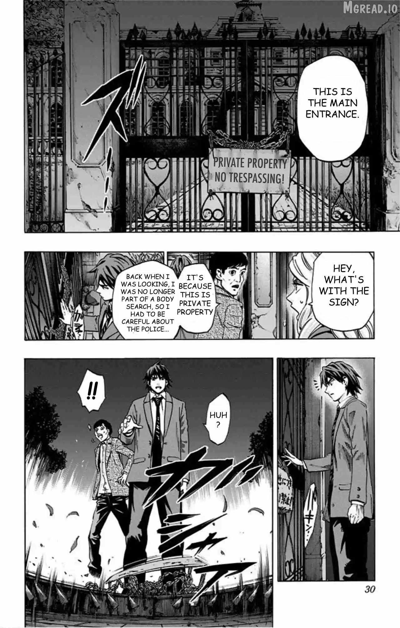 Karada Sagashi Chapter 78 page 5 - 