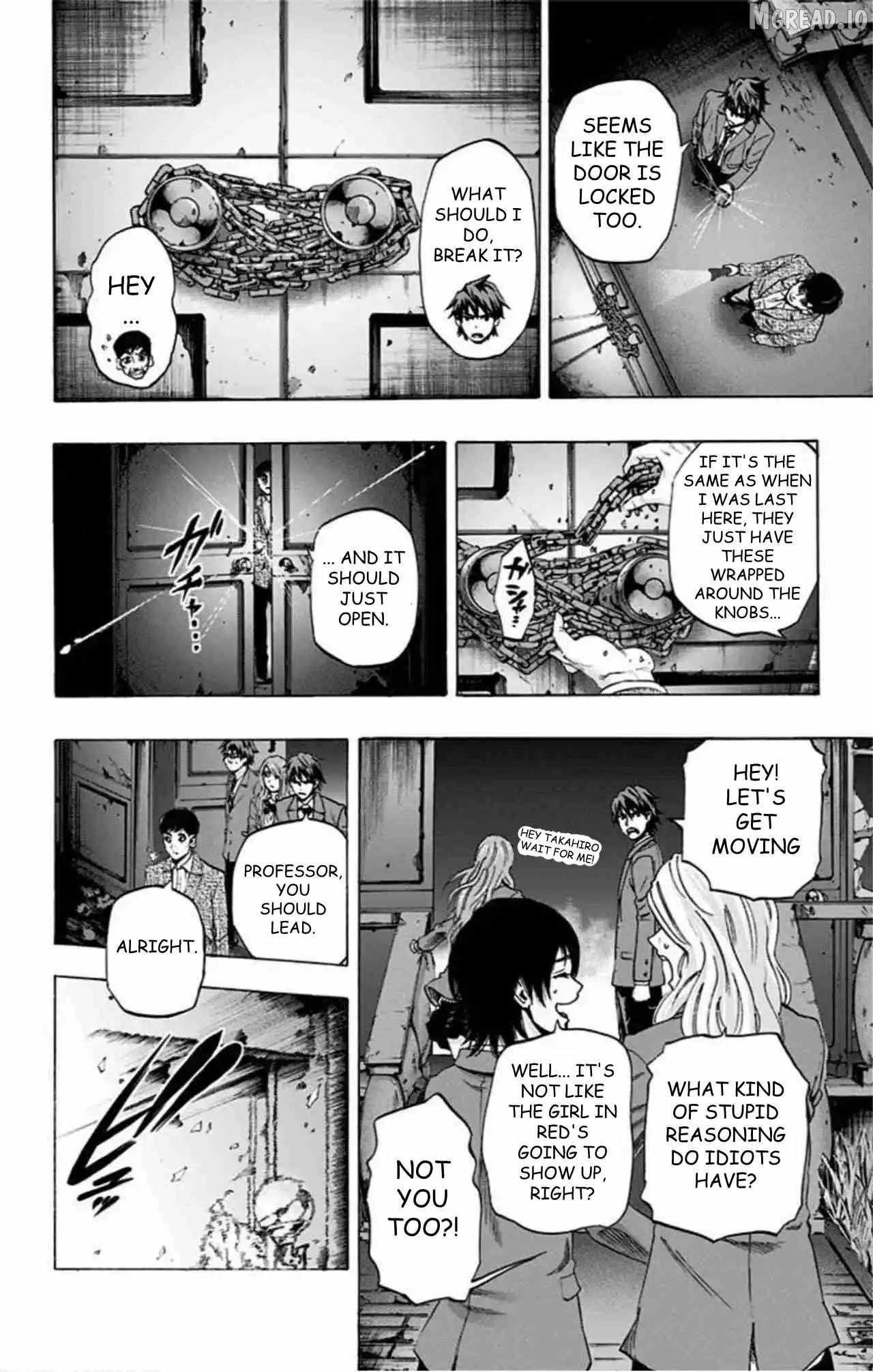 Karada Sagashi Chapter 78 page 7 - 