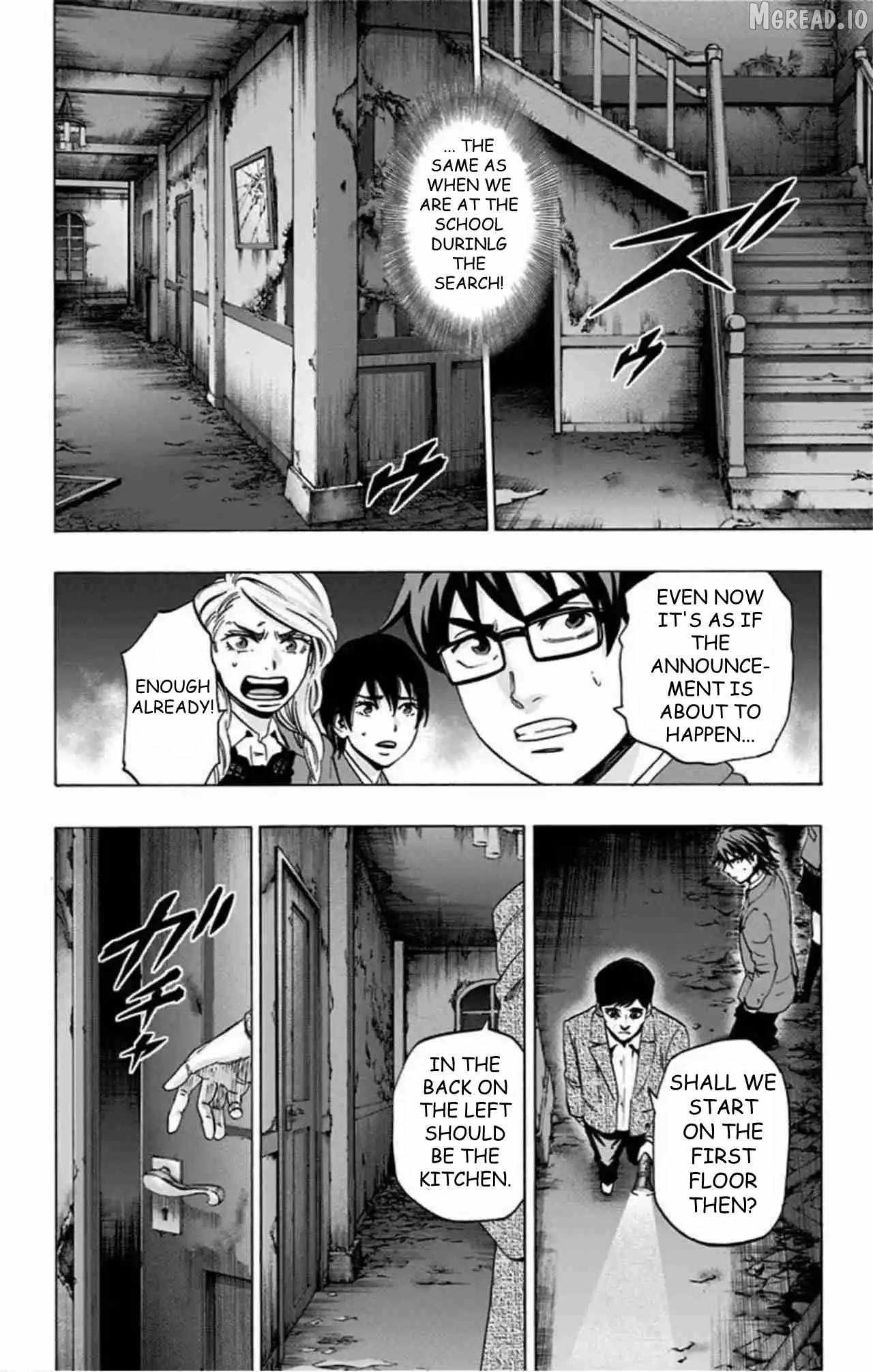Karada Sagashi Chapter 78 page 9 - 