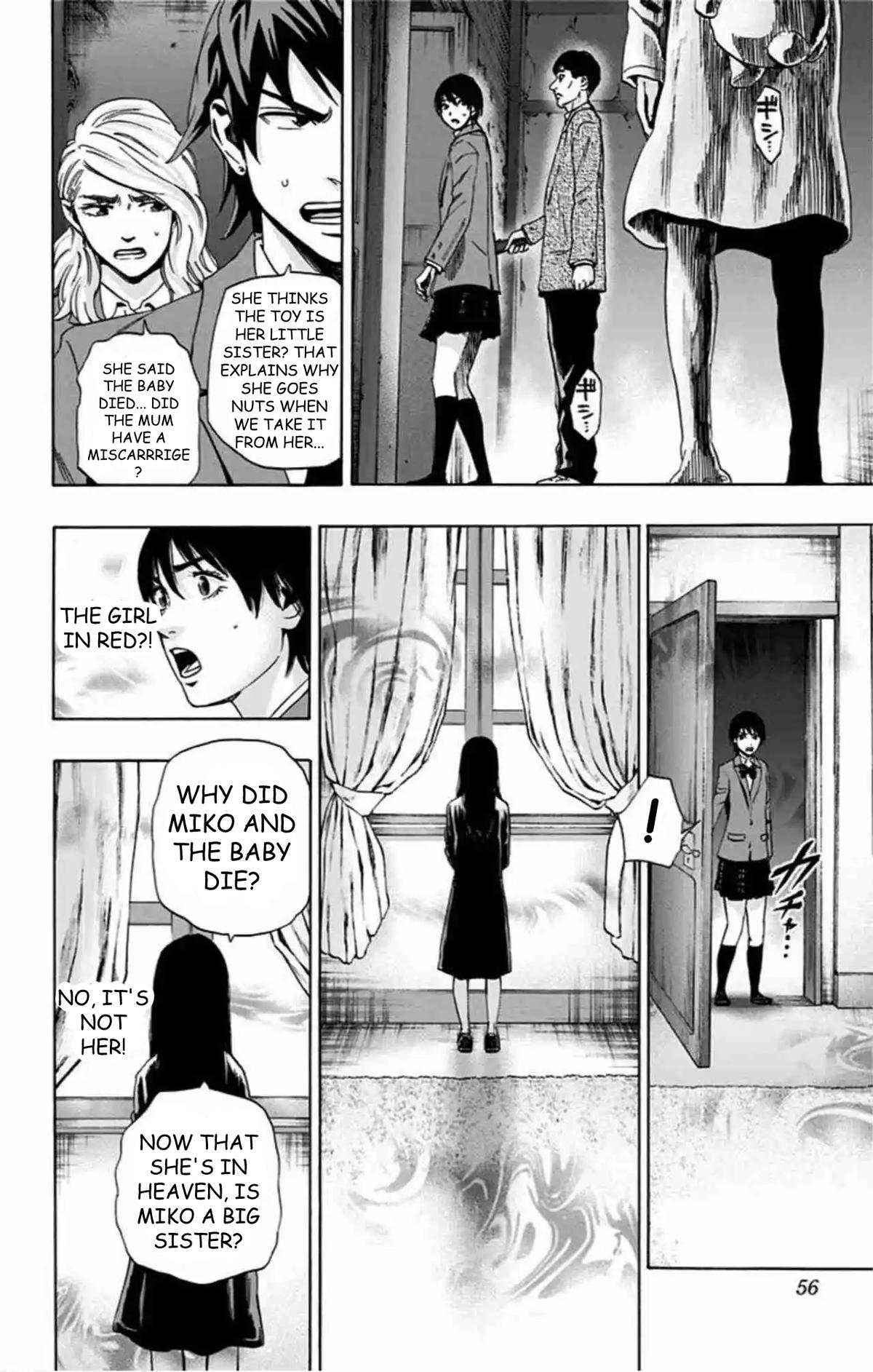 Karada Sagashi Chapter 79 page 11 - 