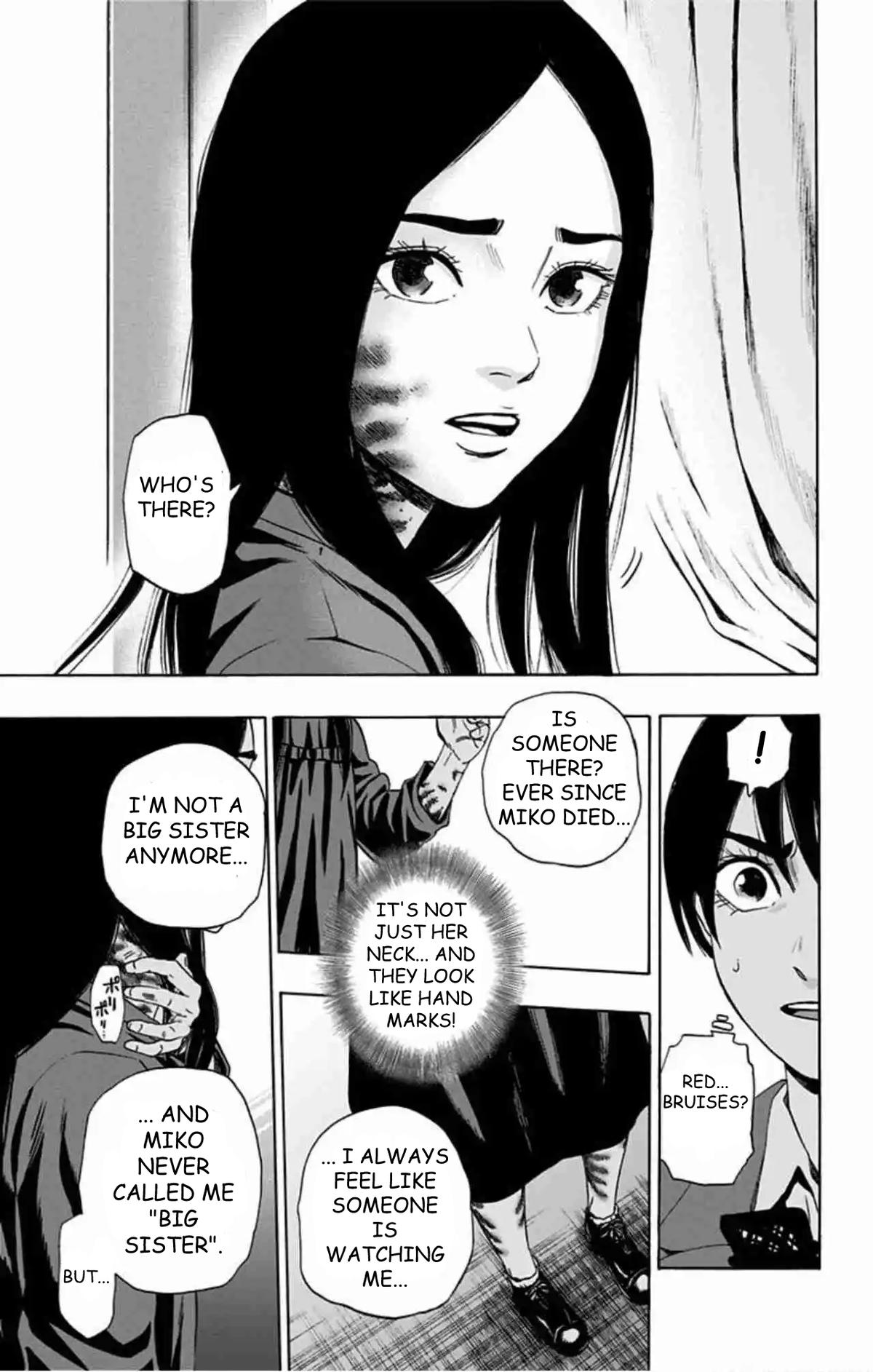 Karada Sagashi Chapter 79 page 12 - 