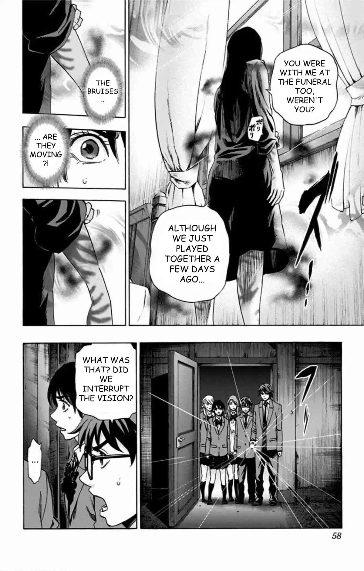 Karada Sagashi Chapter 79 page 13 - 
