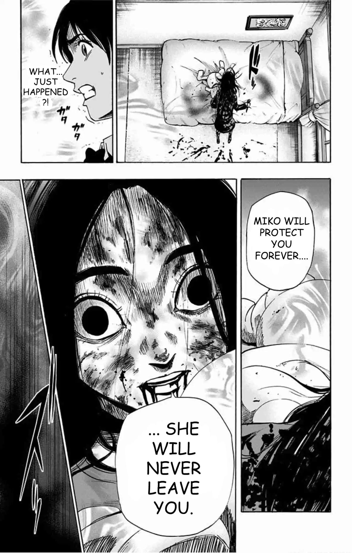 Karada Sagashi Chapter 79 page 18 - 