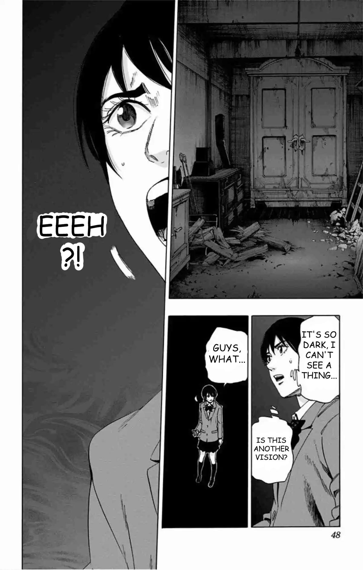 Karada Sagashi Chapter 79 page 3 - 