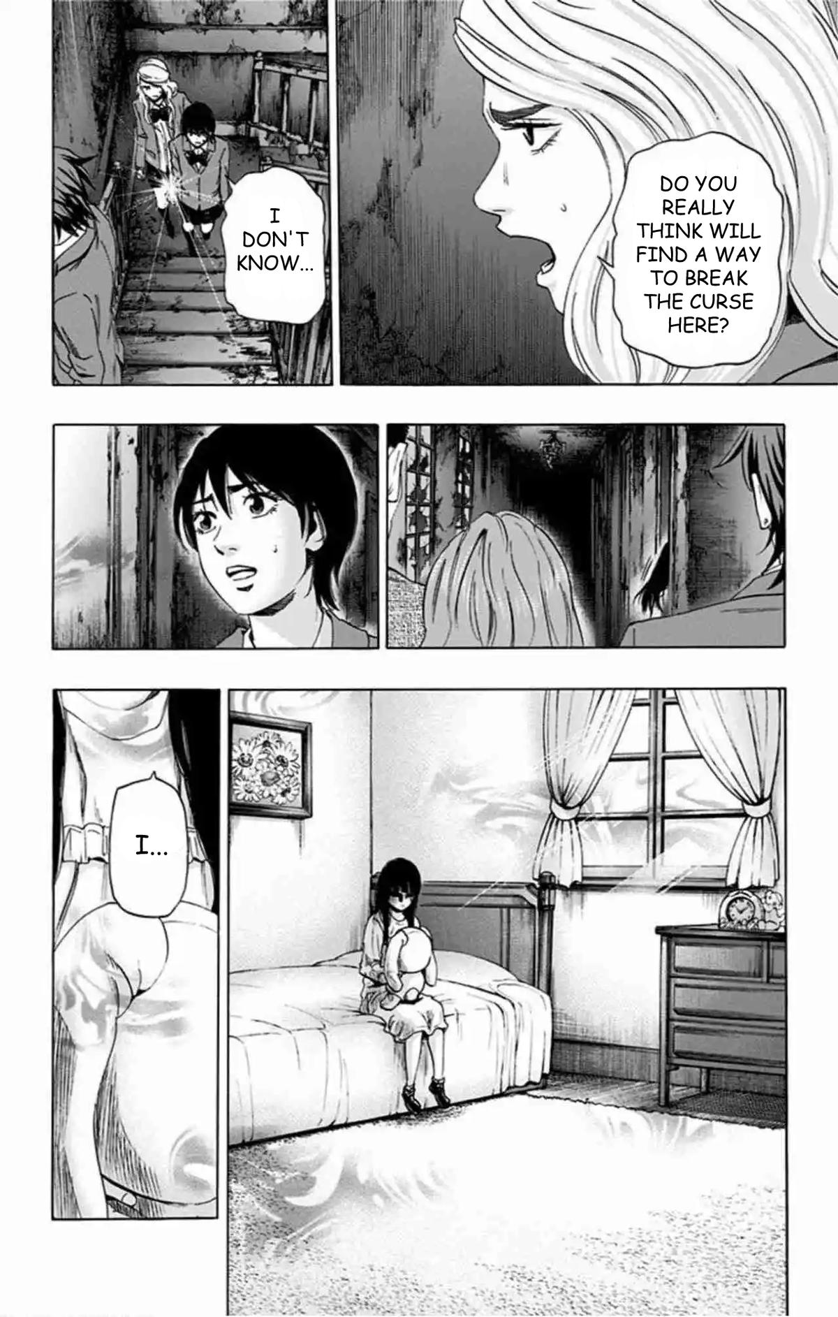 Karada Sagashi Chapter 79 page 9 - 