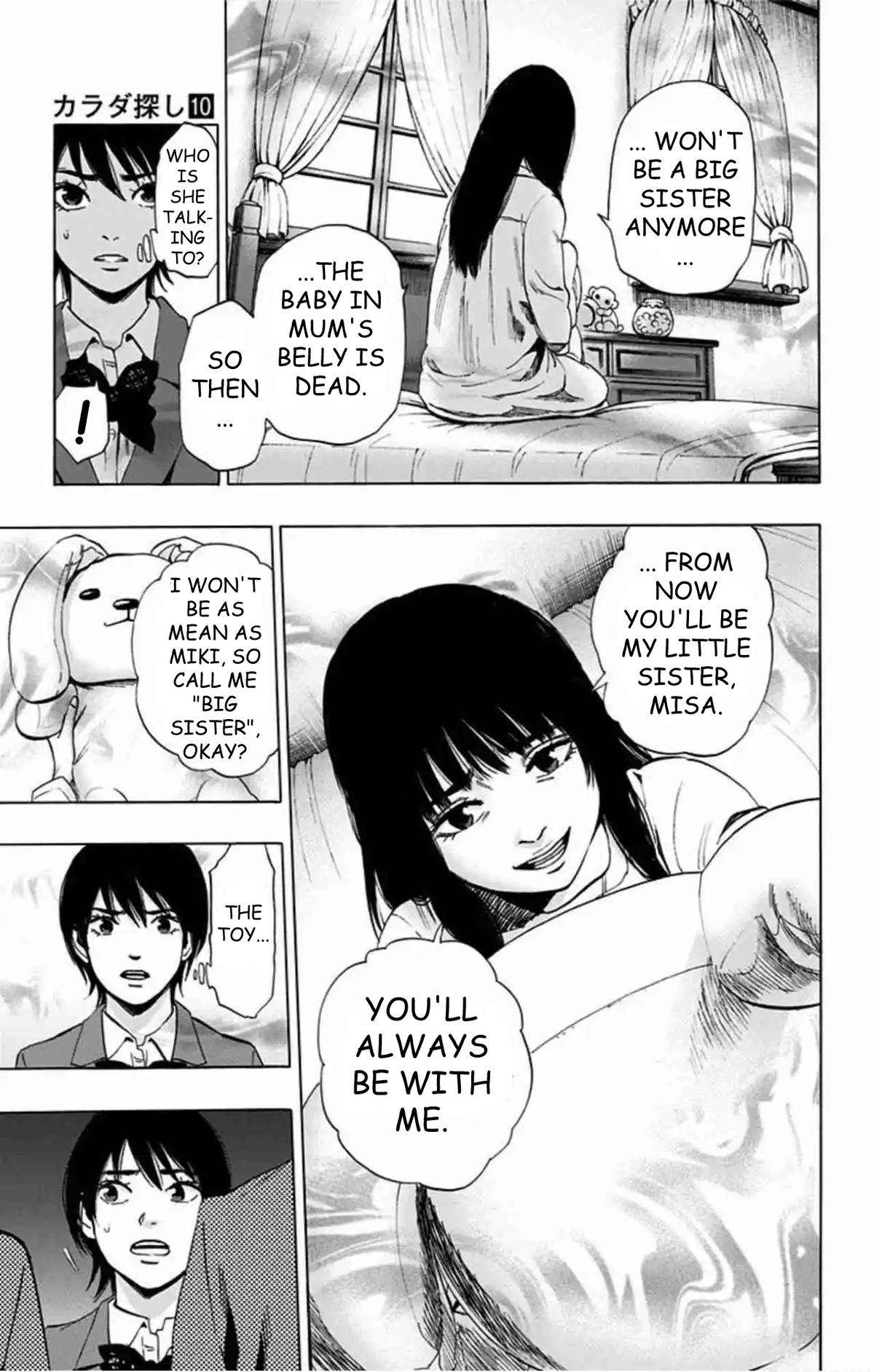 Karada Sagashi Chapter 79 page 10 - 