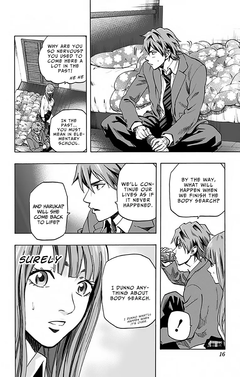 Karada Sagashi Chapter 8 page 14 - 