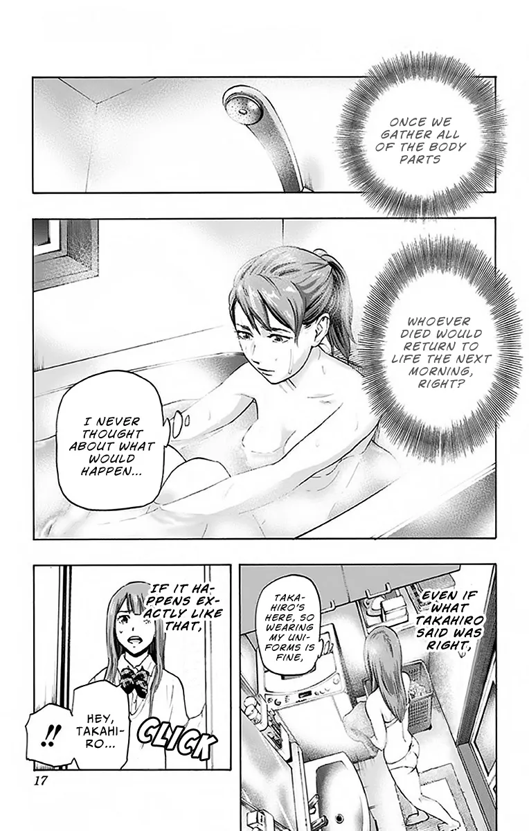 Karada Sagashi Chapter 8 page 15 - 