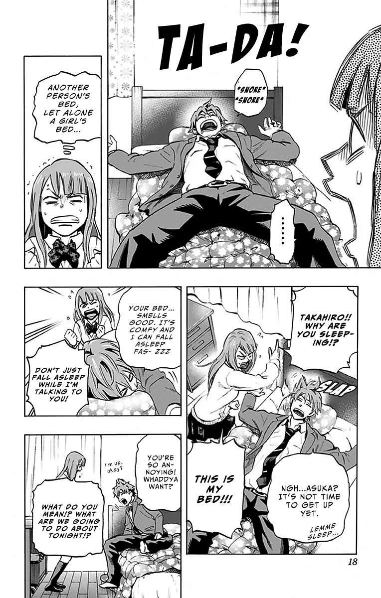 Karada Sagashi Chapter 8 page 16 - 