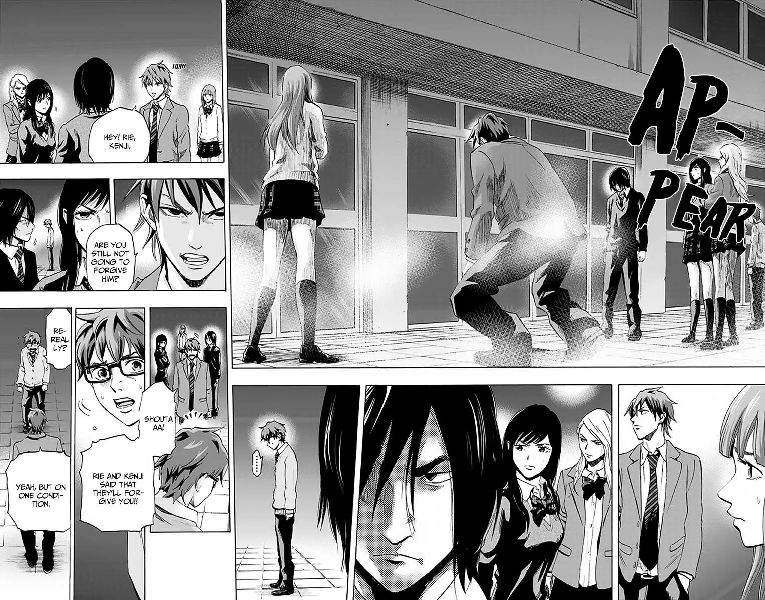 Karada Sagashi Chapter 8 page 18 - 