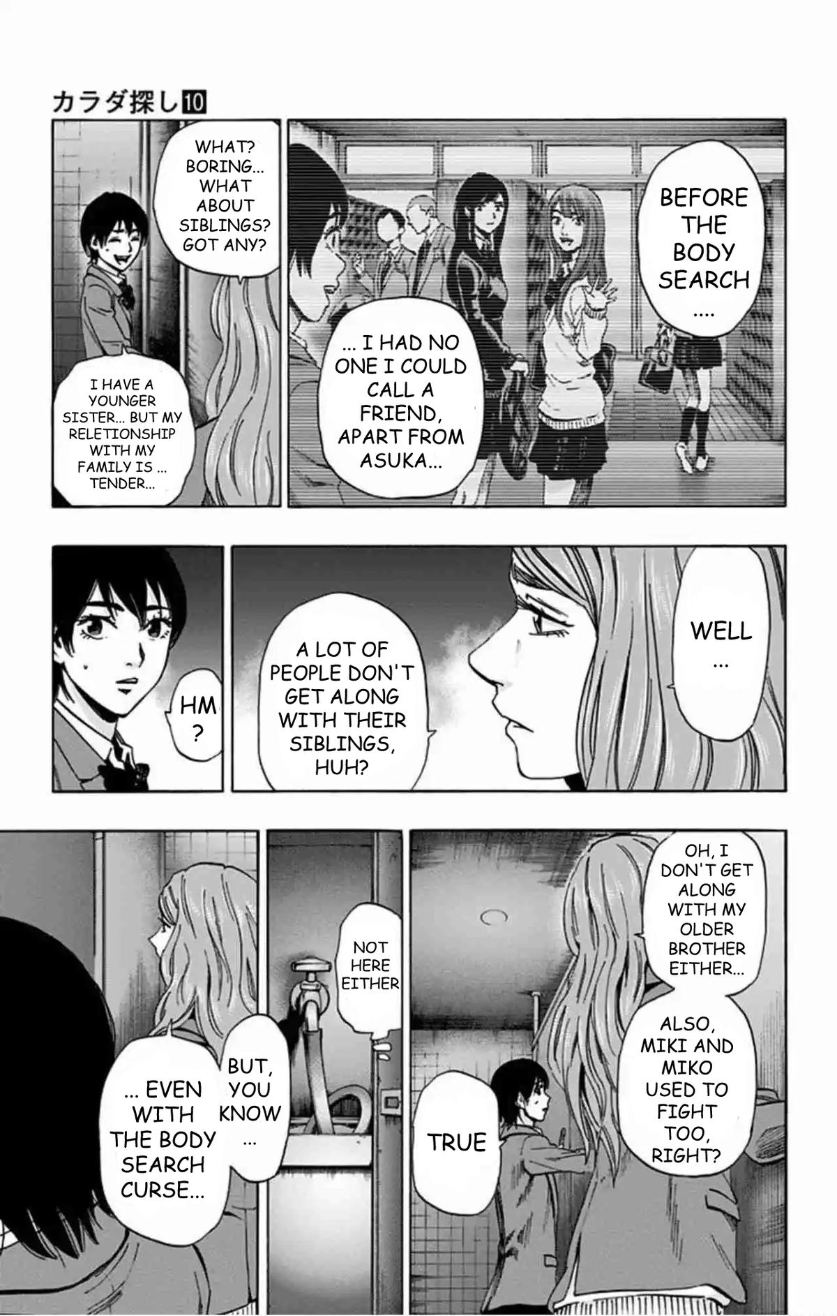 Karada Sagashi Chapter 80 page 14 - 
