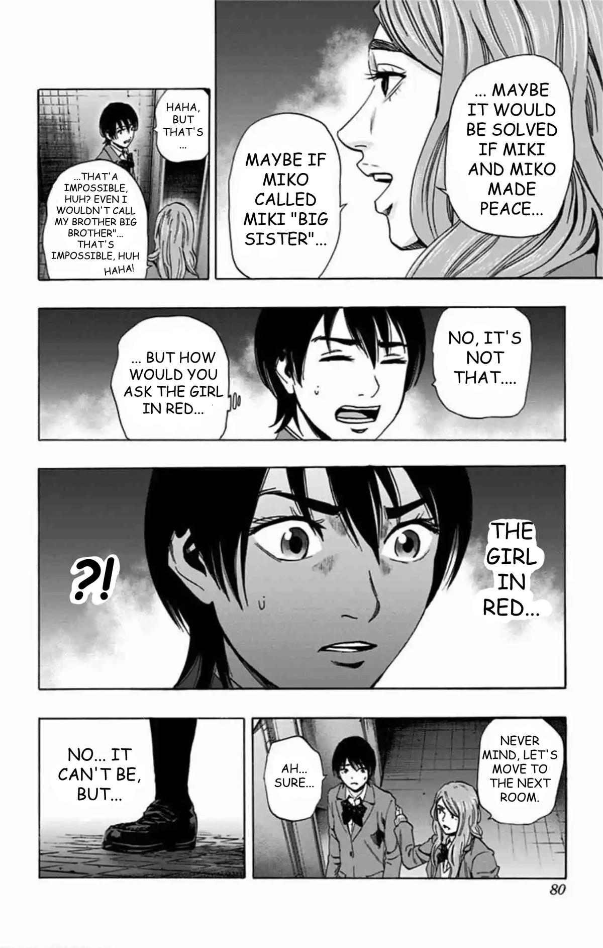 Karada Sagashi Chapter 80 page 15 - 