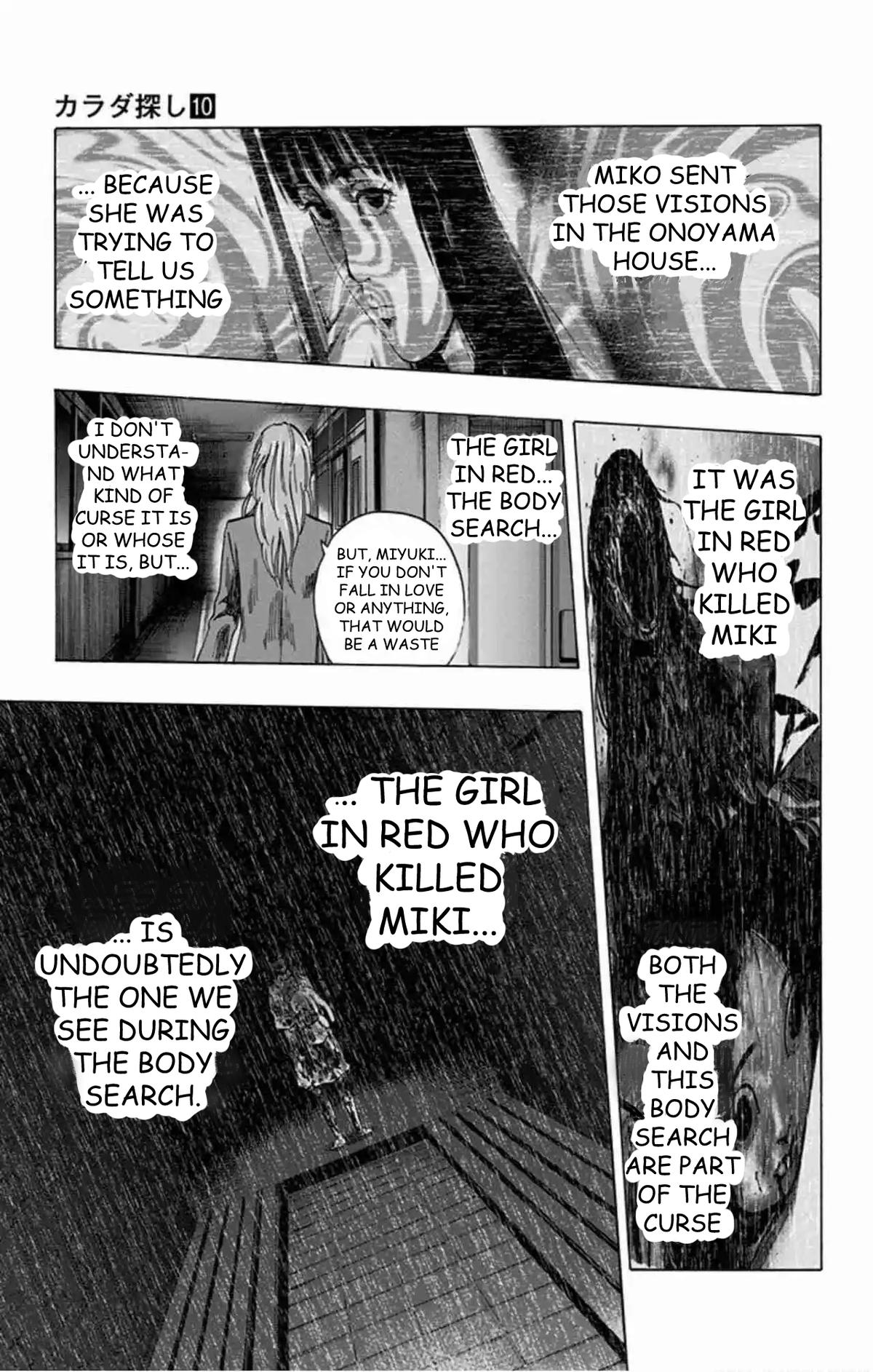 Karada Sagashi Chapter 80 page 16 - 