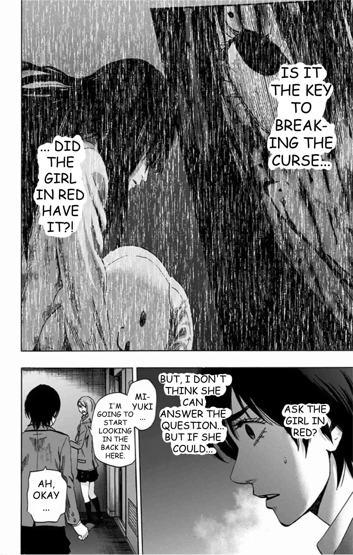 Karada Sagashi Chapter 80 page 17 - 